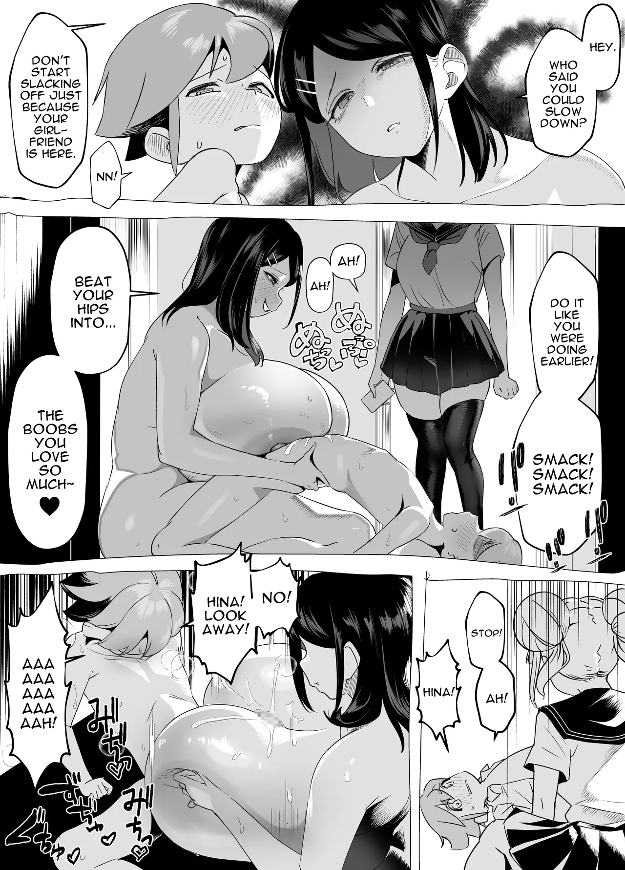 Bakunyuu Inkya wa Gyaku NTR-ru!! Soushuuhen | Busty Introvert Reverse NTR Cucks Me!! Compilation – Chapter 1 – page 33
