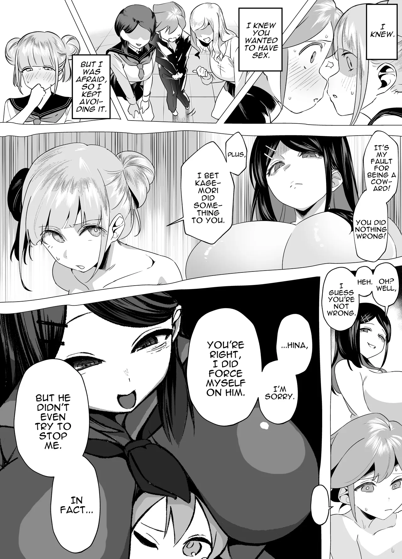 Bakunyuu Inkya wa Gyaku NTR-ru!! Soushuuhen | Busty Introvert Reverse NTR Cucks Me!! Compilation – Chapter 1 – page 37