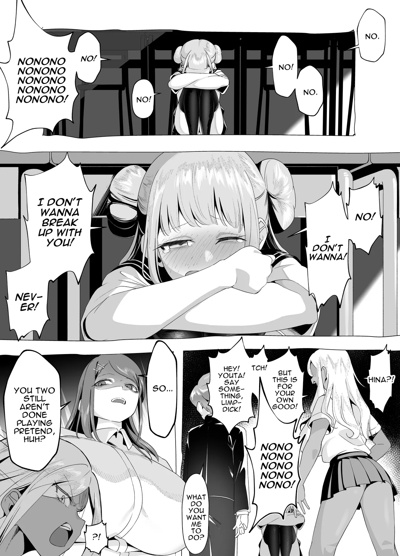 Bakunyuu Inkya wa Gyaku NTR-ru!! Soushuuhen | Busty Introvert Reverse NTR Cucks Me!! Compilation – Chapter 1 – page 50