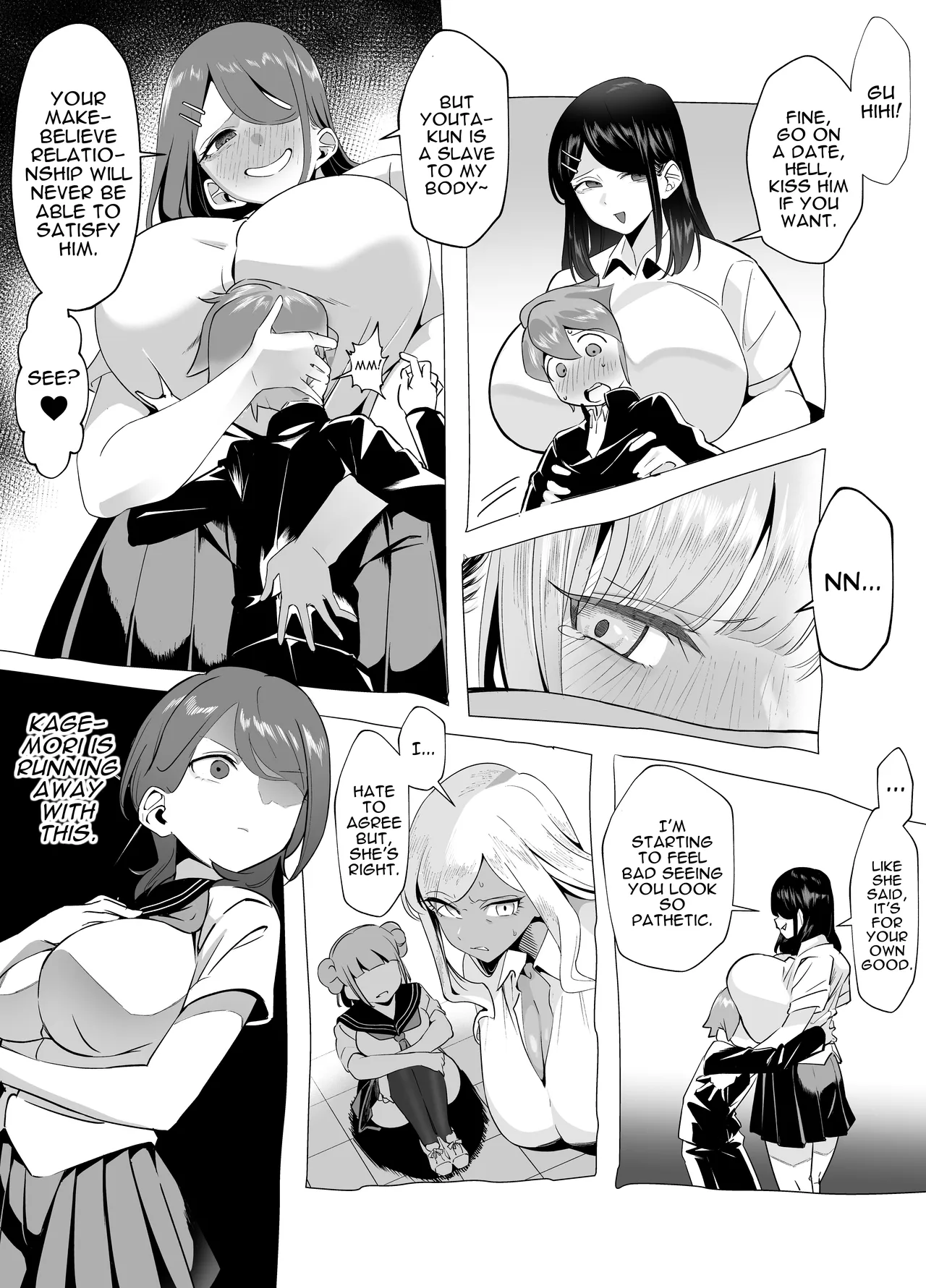 Bakunyuu Inkya wa Gyaku NTR-ru!! Soushuuhen | Busty Introvert Reverse NTR Cucks Me!! Compilation – Chapter 1 – page 51