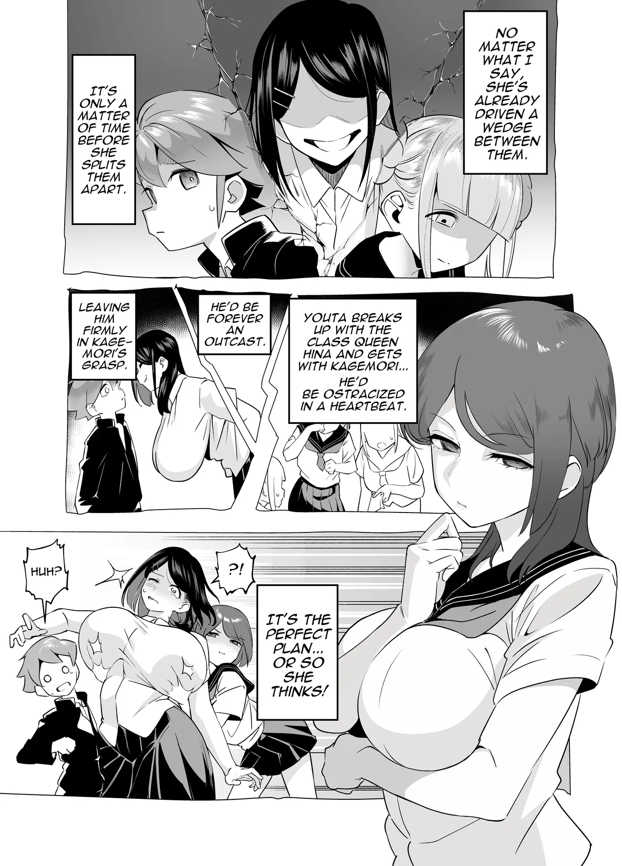 Bakunyuu Inkya wa Gyaku NTR-ru!! Soushuuhen | Busty Introvert Reverse NTR Cucks Me!! Compilation – Chapter 1 – page 52
