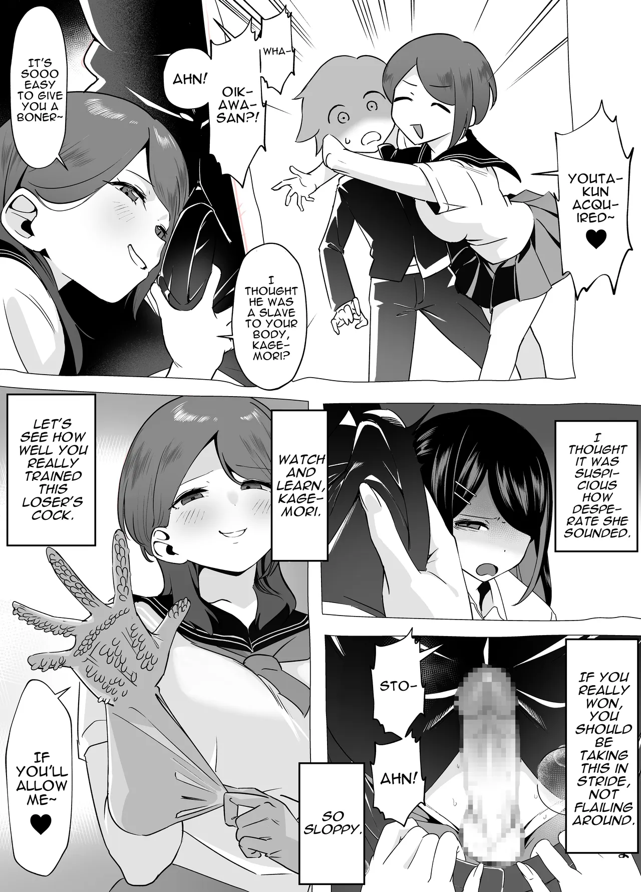 Bakunyuu Inkya wa Gyaku NTR-ru!! Soushuuhen | Busty Introvert Reverse NTR Cucks Me!! Compilation – Chapter 1 – page 53
