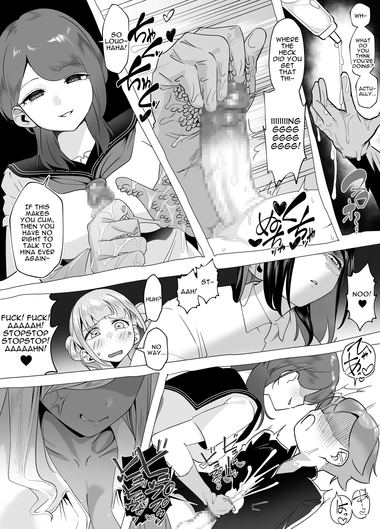 Bakunyuu Inkya wa Gyaku NTR-ru!! Soushuuhen | Busty Introvert Reverse NTR Cucks Me!! Compilation – Chapter 1 – page 54