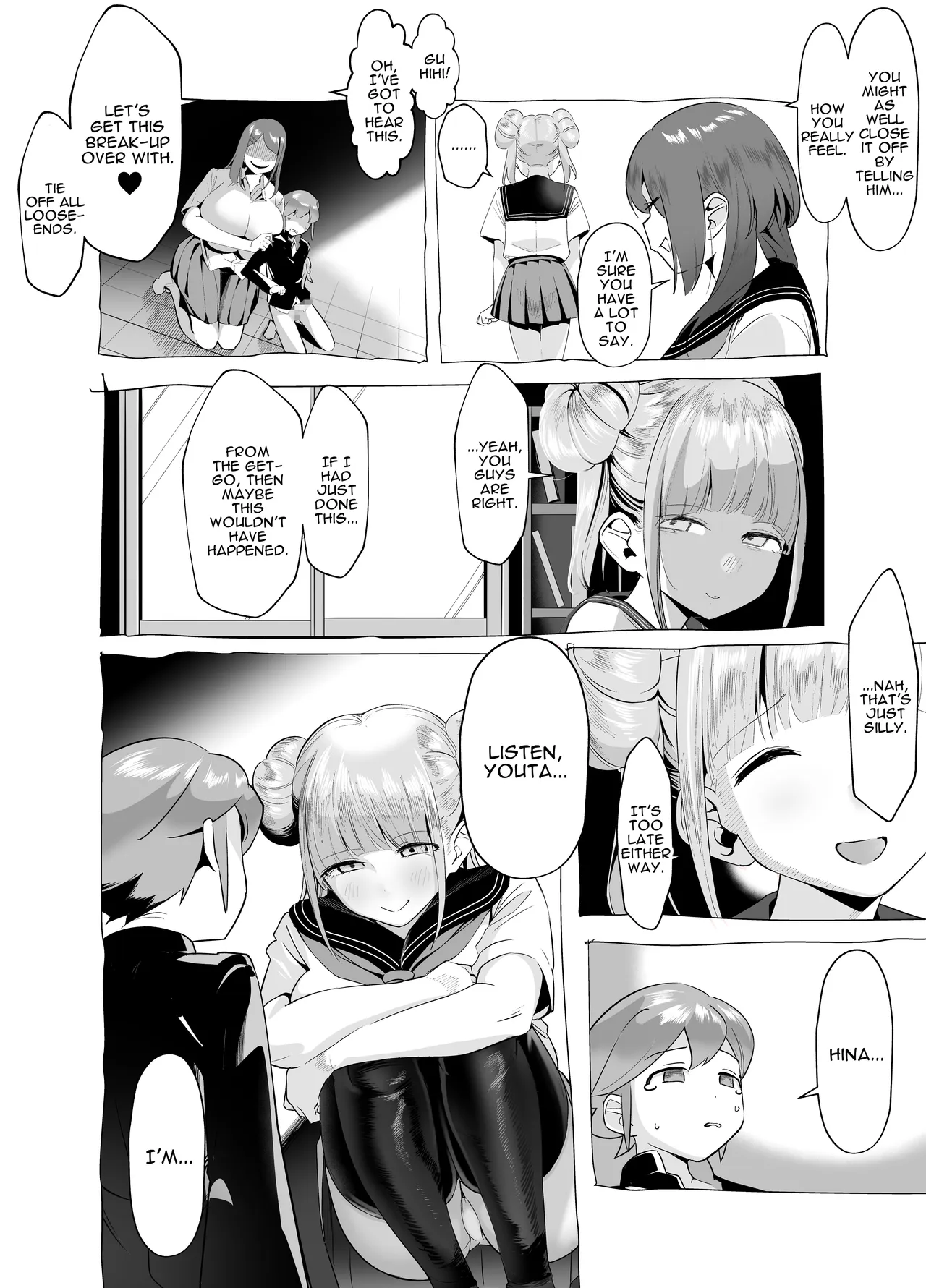 Bakunyuu Inkya wa Gyaku NTR-ru!! Soushuuhen | Busty Introvert Reverse NTR Cucks Me!! Compilation – Chapter 1 – page 59