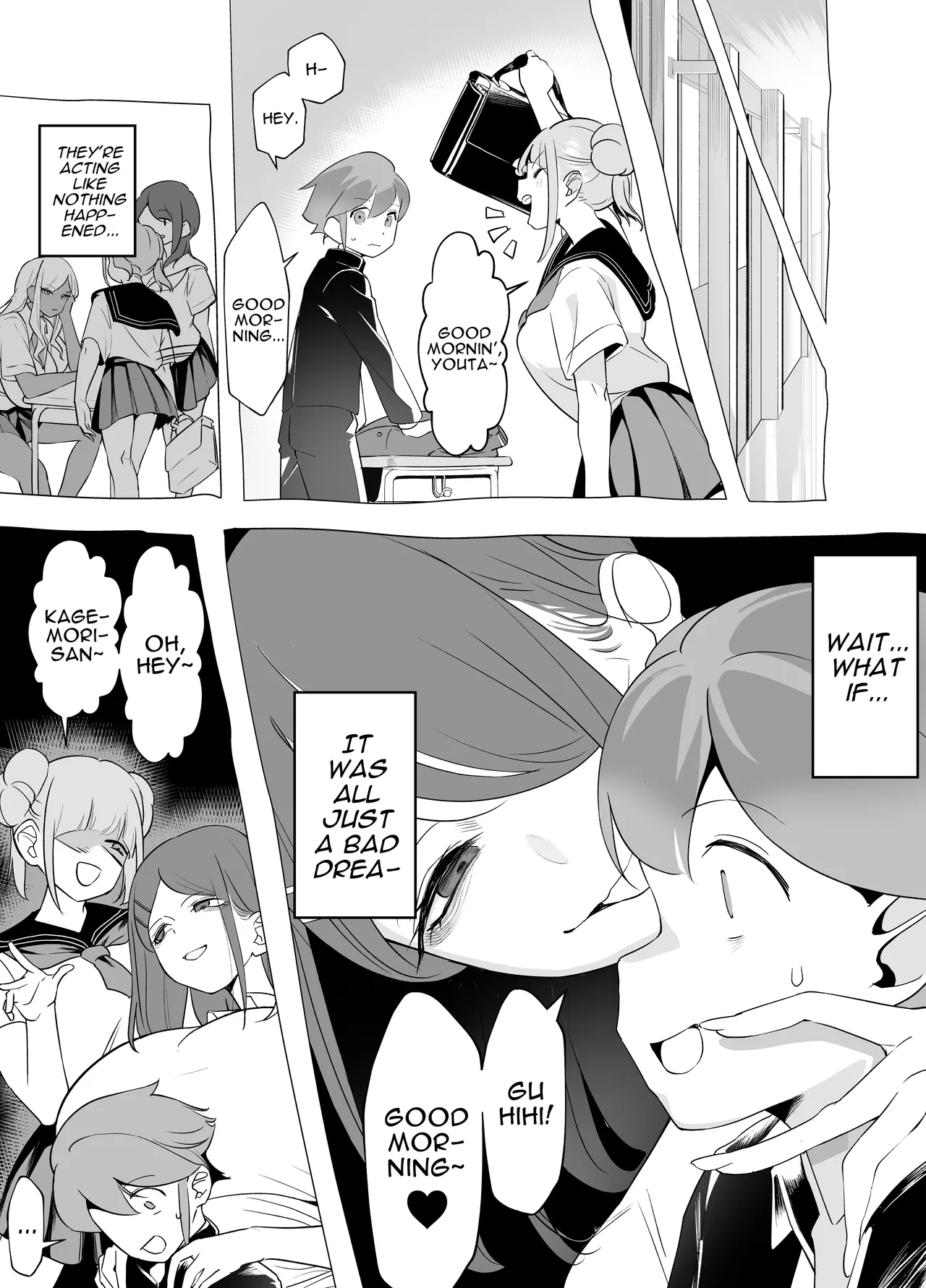 Bakunyuu Inkya wa Gyaku NTR-ru!! Soushuuhen | Busty Introvert Reverse NTR Cucks Me!! Compilation – Chapter 1 – page 77
