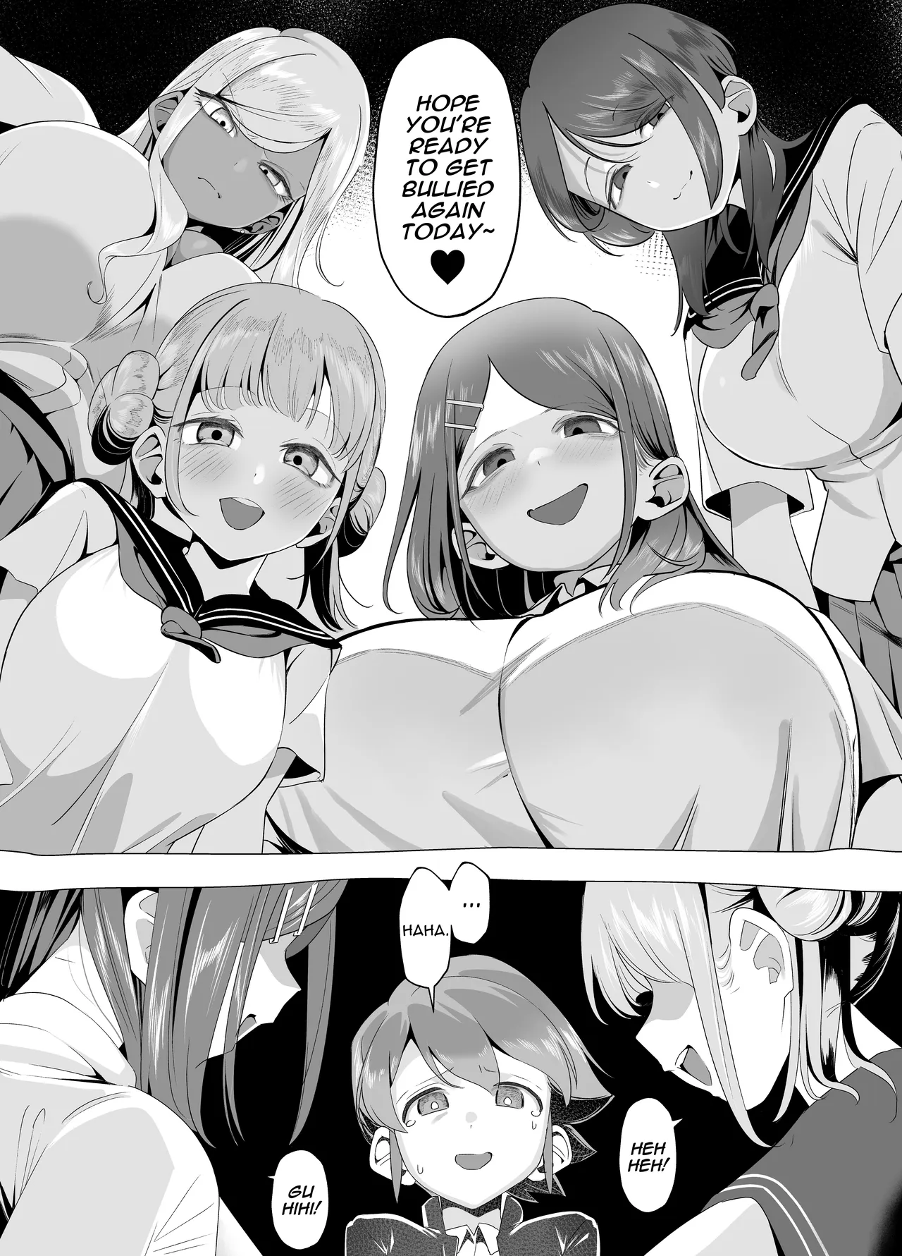 Bakunyuu Inkya wa Gyaku NTR-ru!! Soushuuhen | Busty Introvert Reverse NTR Cucks Me!! Compilation – Chapter 1 – page 78