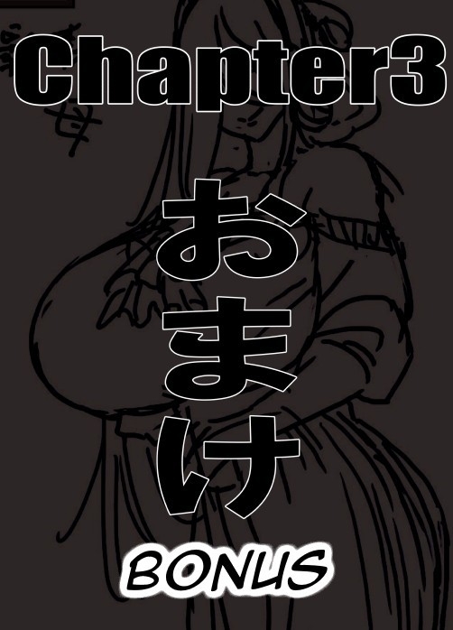 Bakunyuu Inkya wa Gyaku NTR-ru!! Soushuuhen | Busty Introvert Reverse NTR Cucks Me!! Compilation – Chapter 1 – page 79