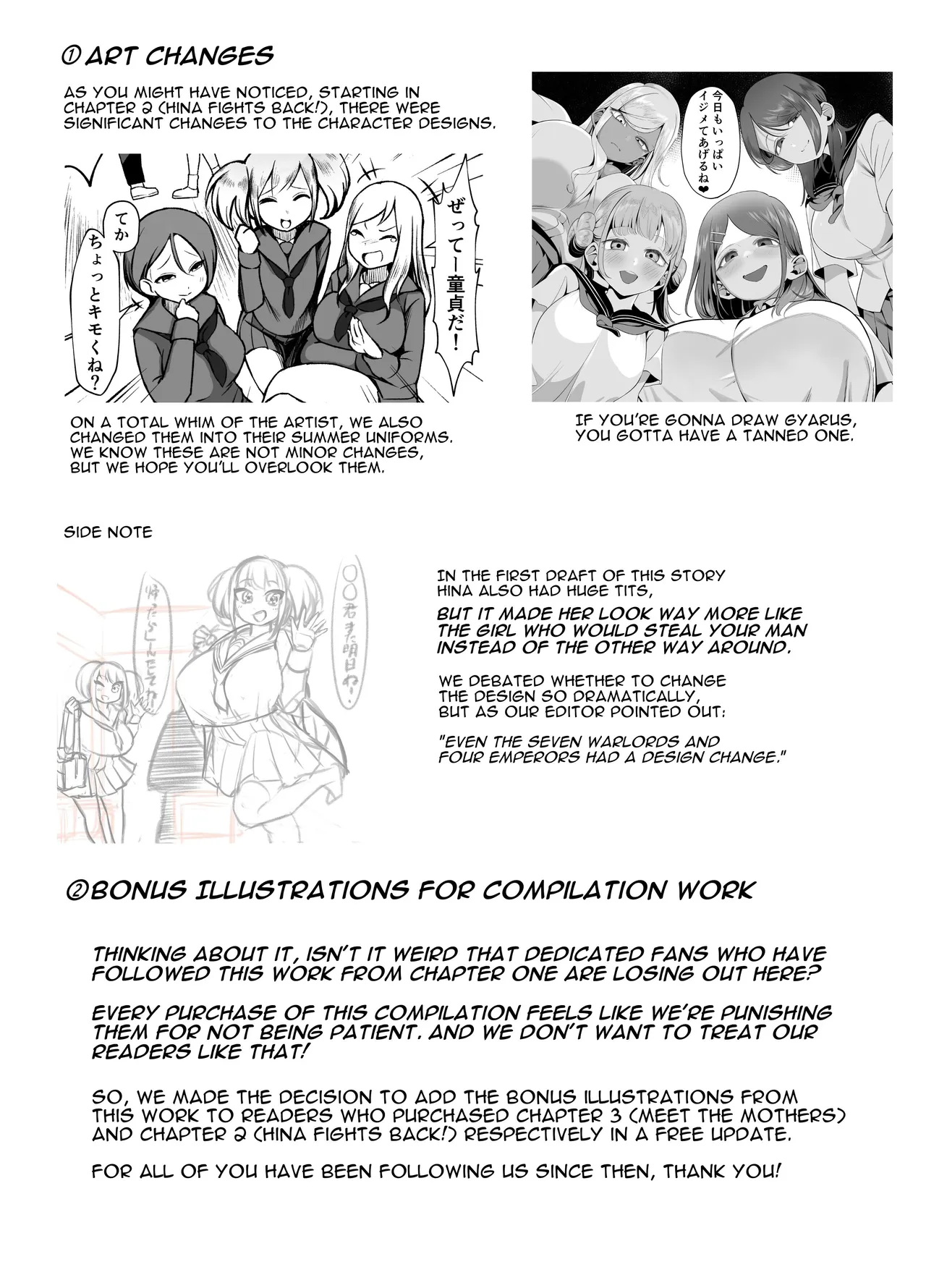 Bakunyuu Inkya wa Gyaku NTR-ru!! Soushuuhen | Busty Introvert Reverse NTR Cucks Me!! Compilation – Chapter 1 – page 94