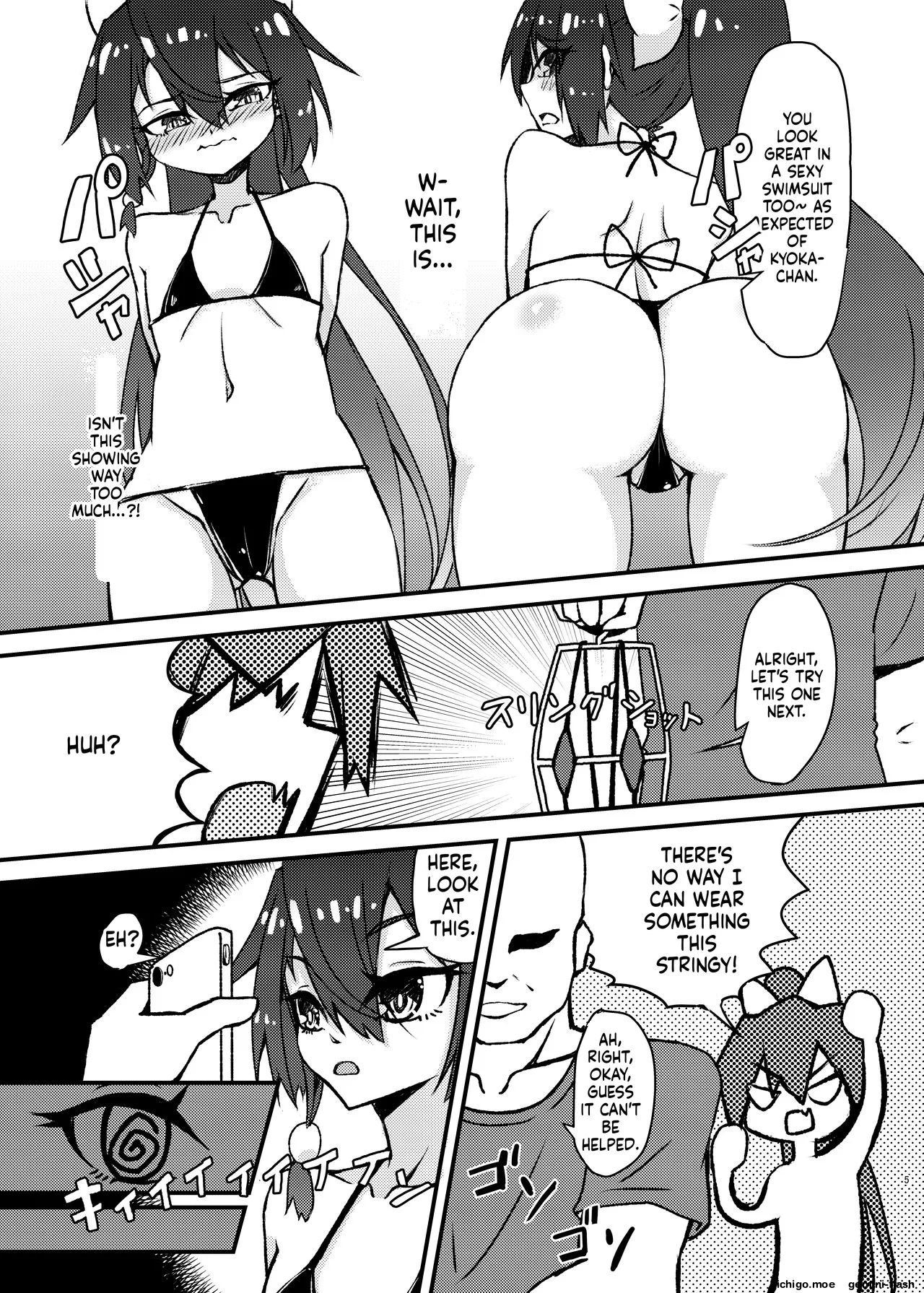 Mizugi no Satsuei datte Itta jan — preview page 4