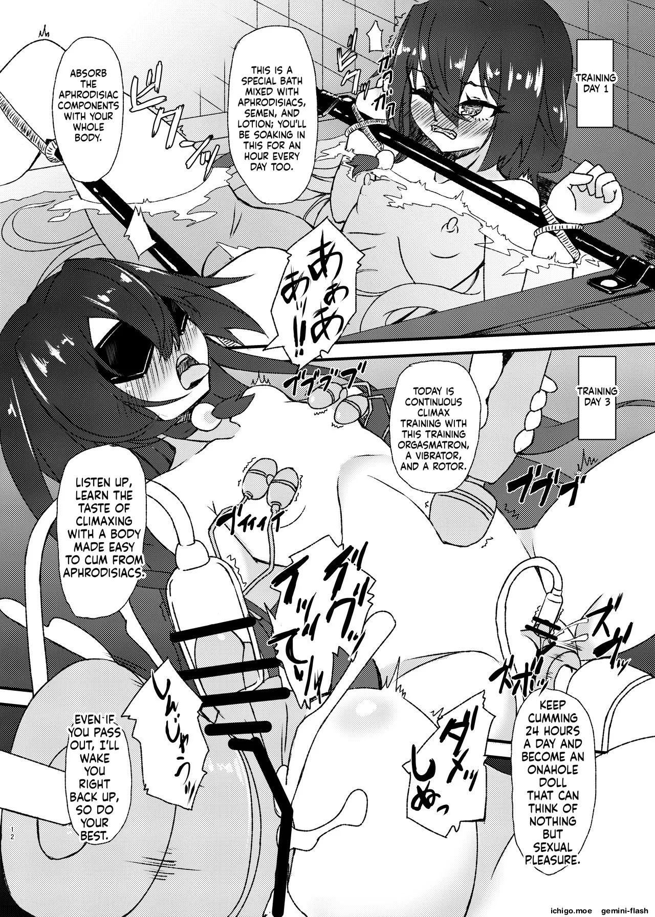 Mizugi no Satsuei datte Itta jan — preview page 11