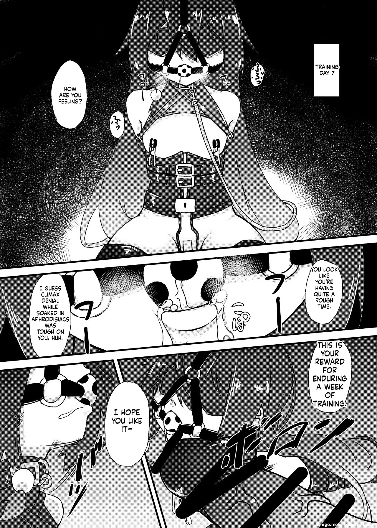 Mizugi no Satsuei datte Itta jan — preview page 13