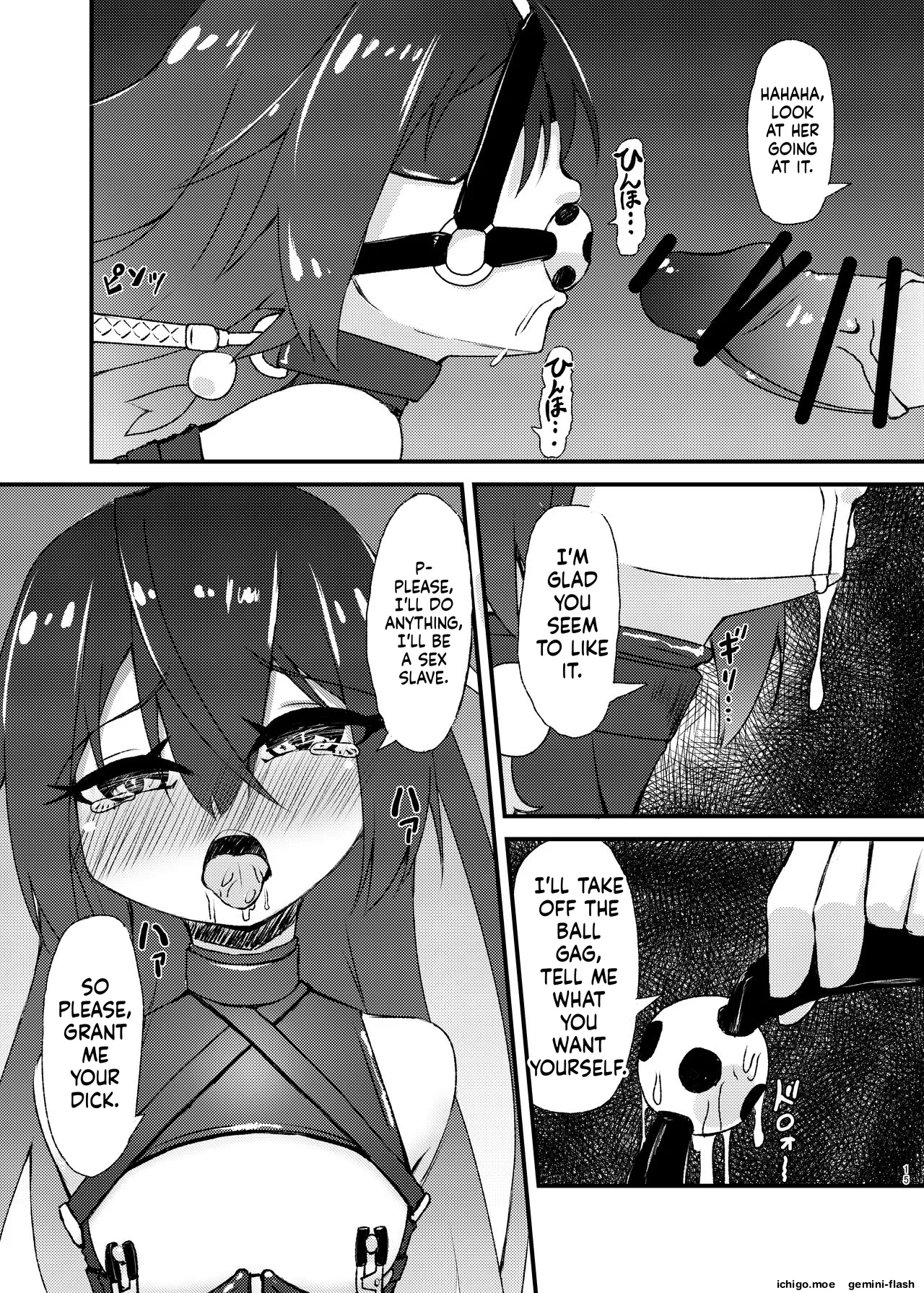 Mizugi no Satsuei datte Itta jan — preview page 14