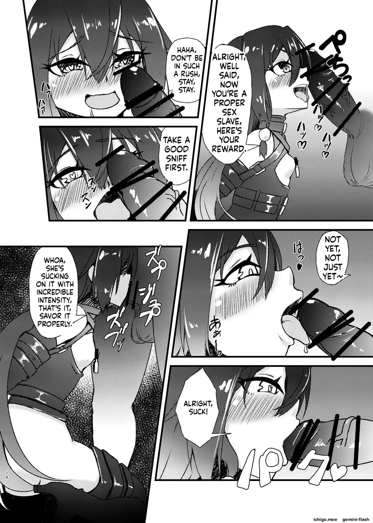 Mizugi no Satsuei datte Itta jan — preview page 15