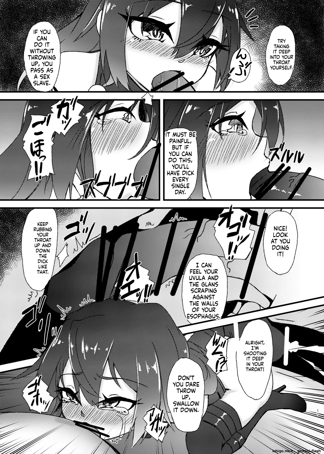 Mizugi no Satsuei datte Itta jan — preview page 16