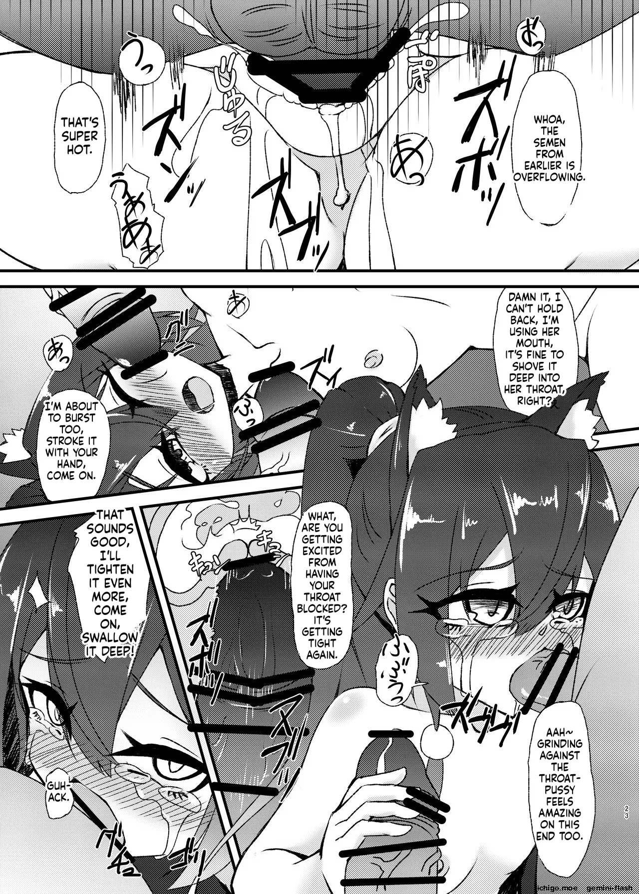 Mizugi no Satsuei datte Itta jan – Chapter 1 – page 22
