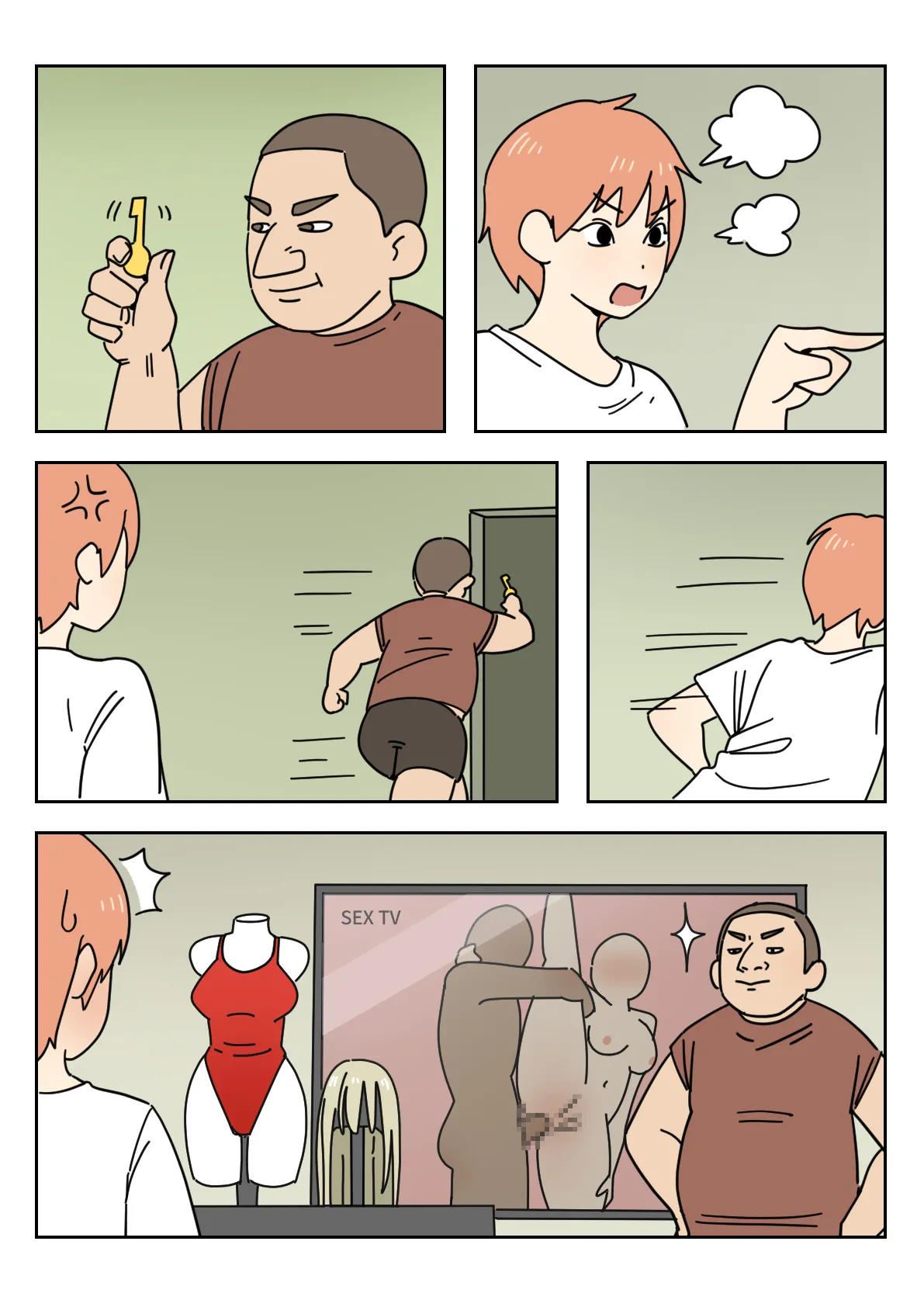 Sissy Life #21-22 — preview page 3
