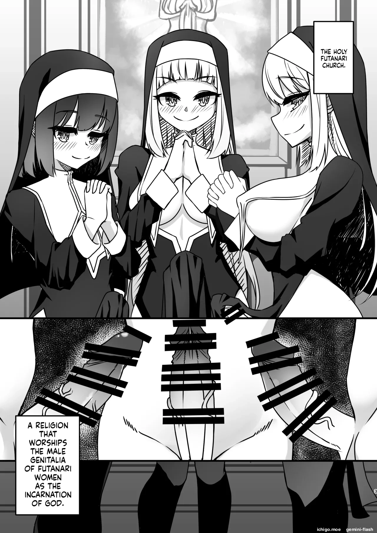 Futanari Sister Jibatsu Koukai Ruined Orgasm Onanie — preview page 2