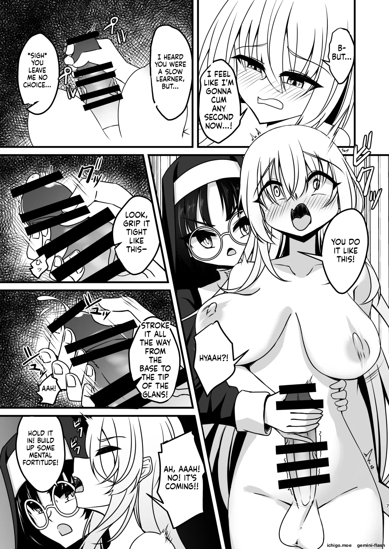 Futanari Sister Jibatsu Koukai Ruined Orgasm Onanie — preview page 6