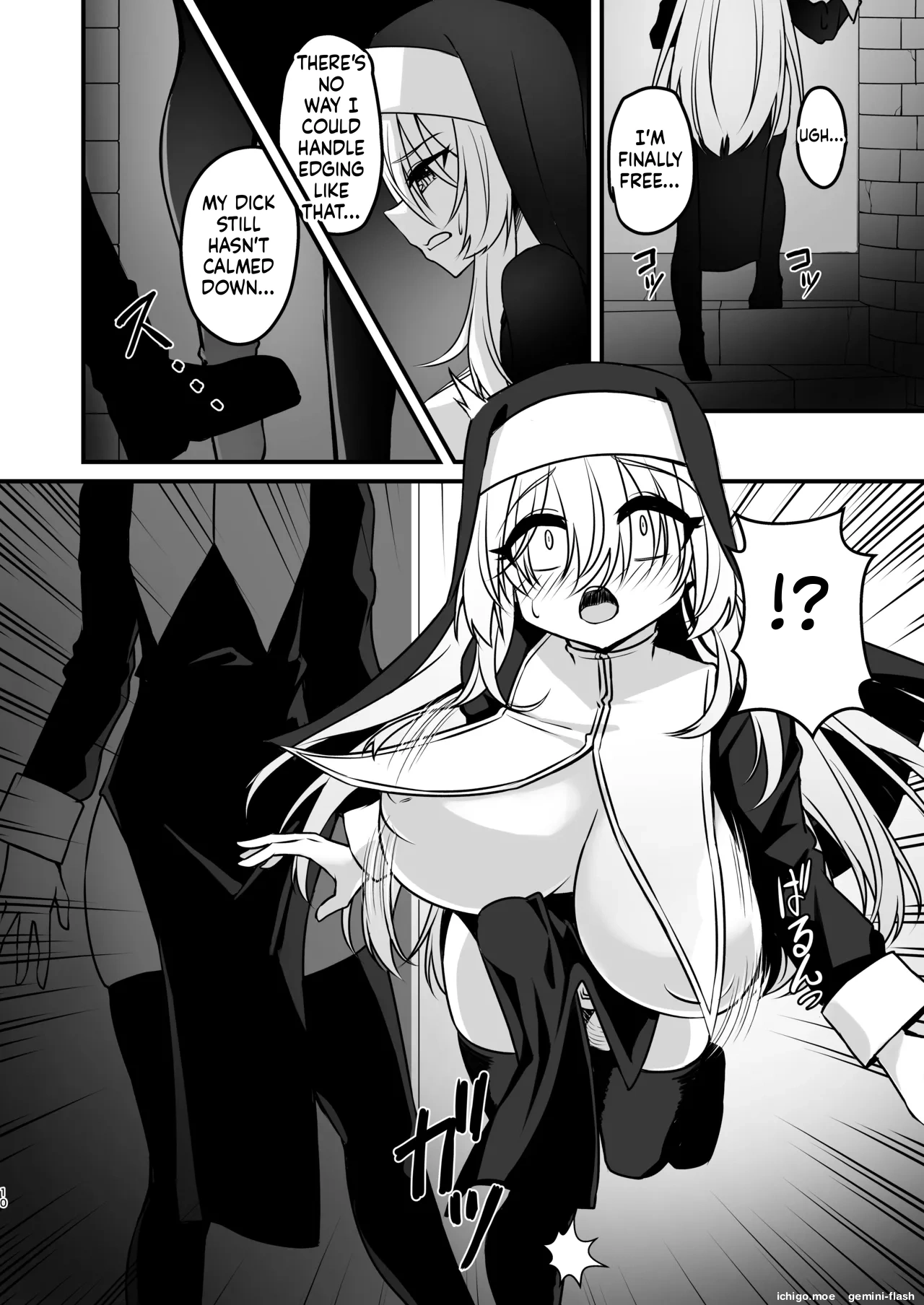 Futanari Sister Jibatsu Koukai Ruined Orgasm Onanie — preview page 9