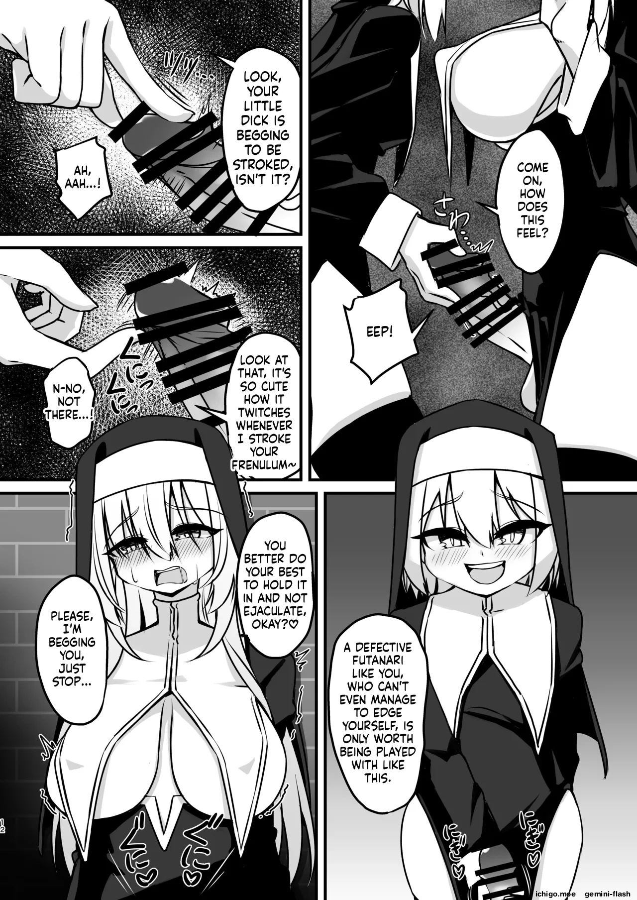 Futanari Sister Jibatsu Koukai Ruined Orgasm Onanie — preview page 11