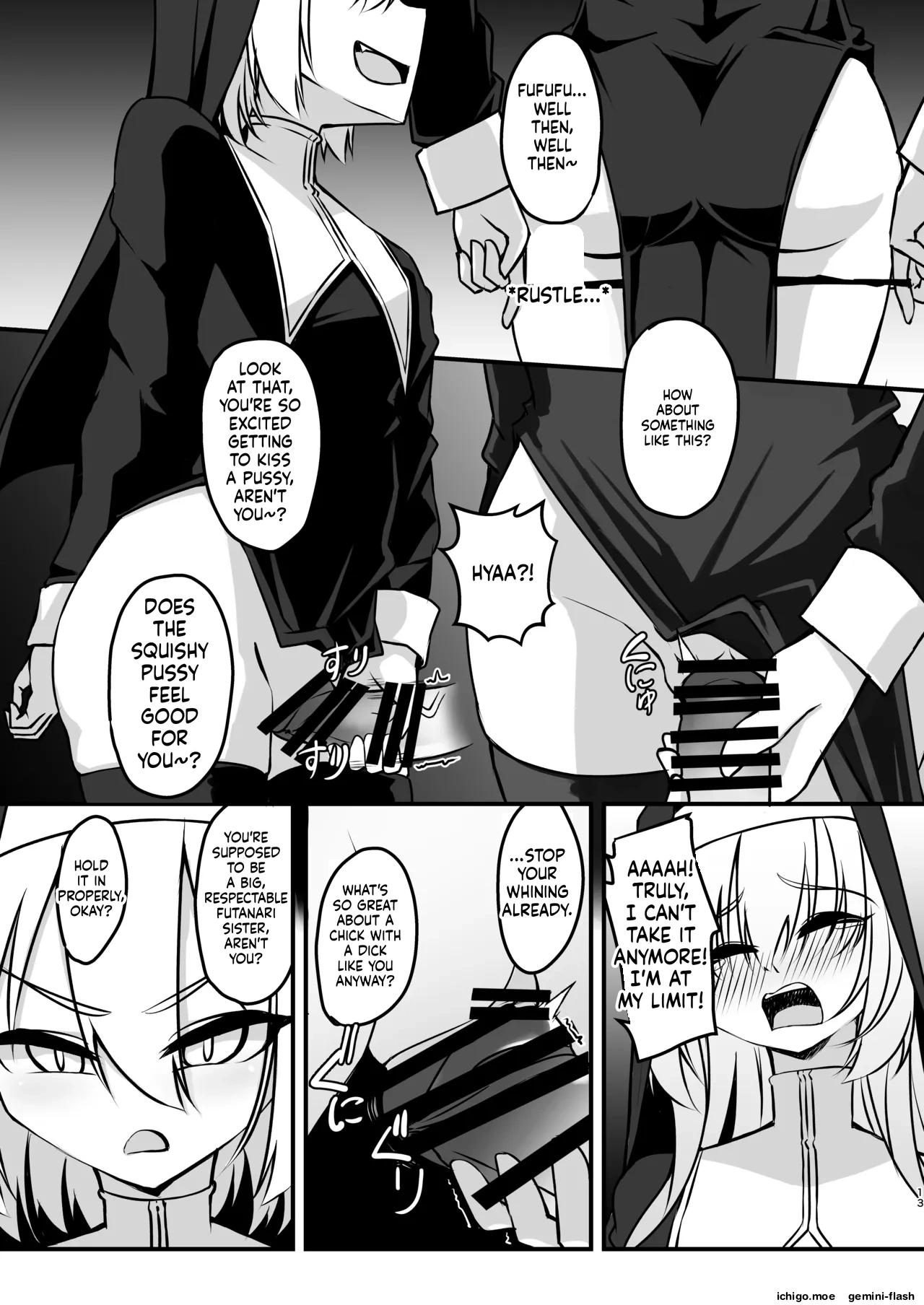Futanari Sister Jibatsu Koukai Ruined Orgasm Onanie — preview page 12