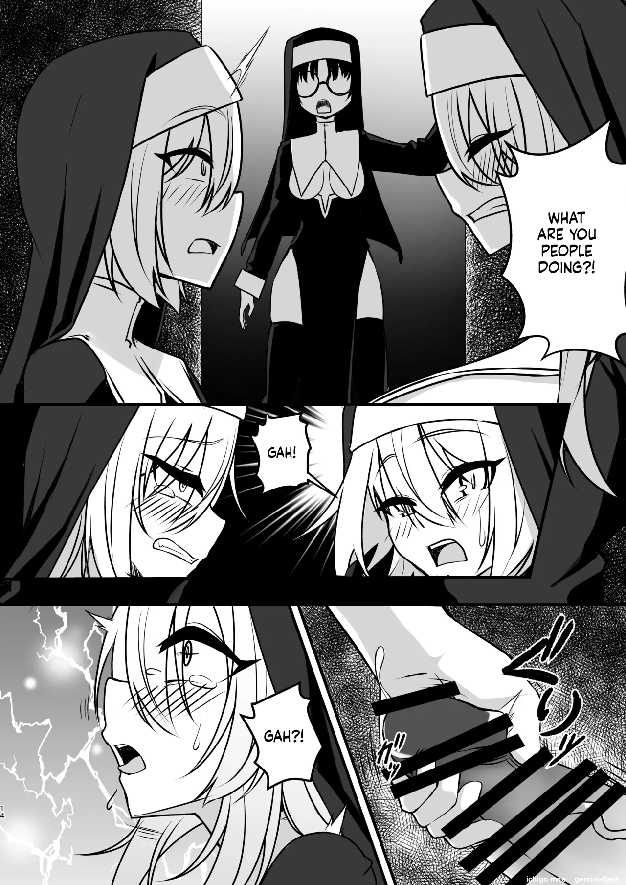 Futanari Sister Jibatsu Koukai Ruined Orgasm Onanie — preview page 13