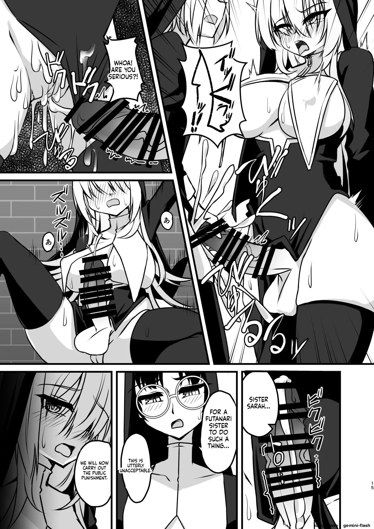 Futanari Sister Jibatsu Koukai Ruined Orgasm Onanie — preview page 14