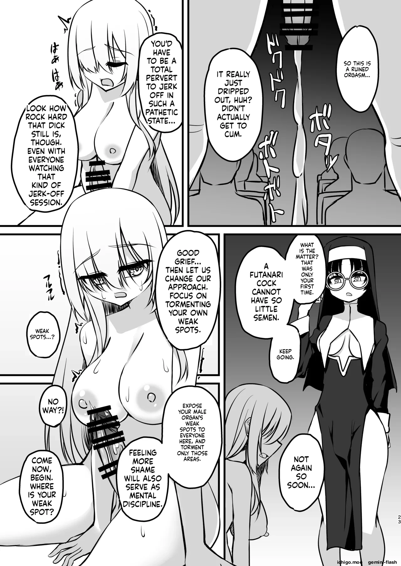Futanari Sister Jibatsu Koukai Ruined Orgasm Onanie – Chapter 1 – page 22