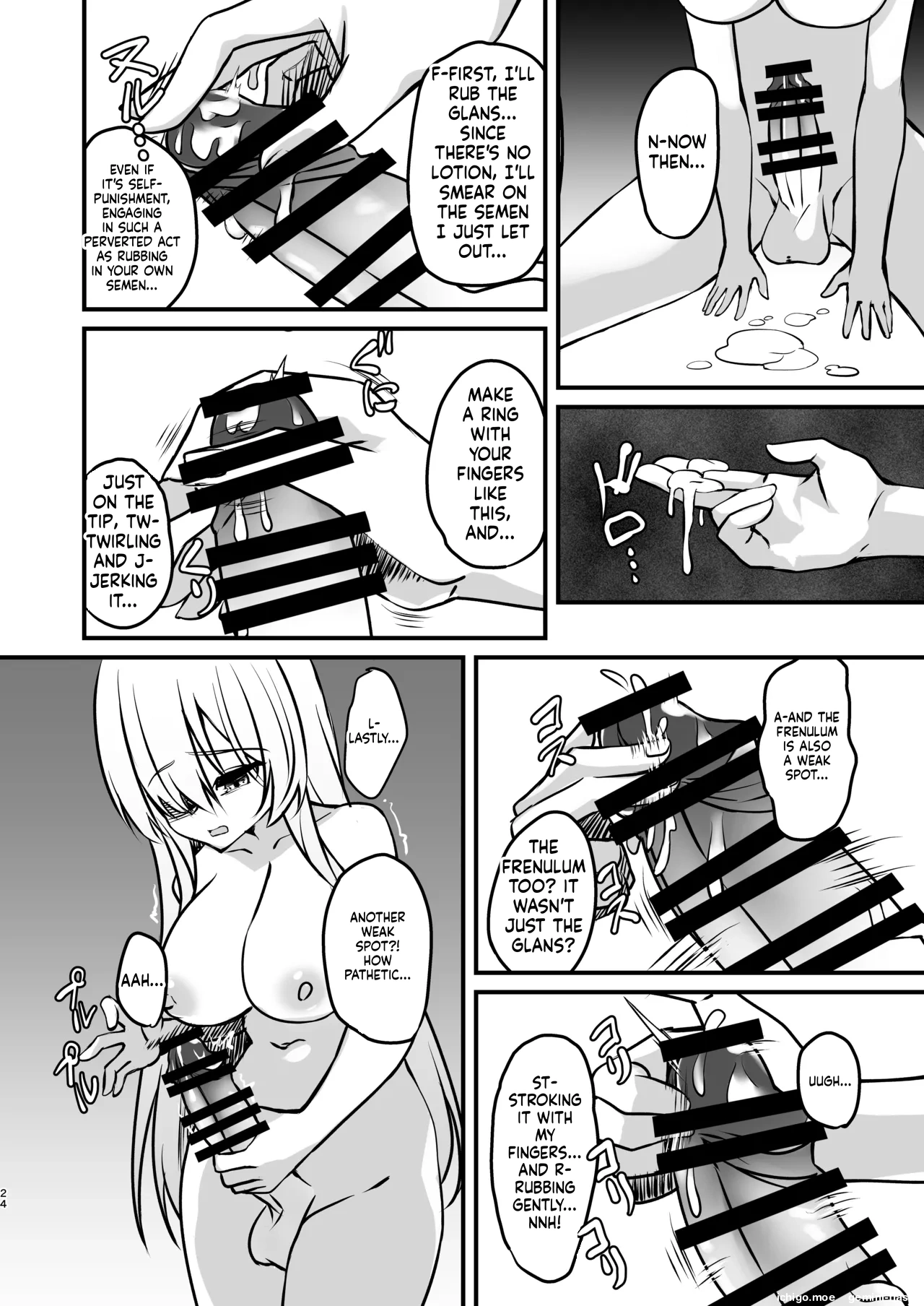 Futanari Sister Jibatsu Koukai Ruined Orgasm Onanie – Chapter 1 – page 23