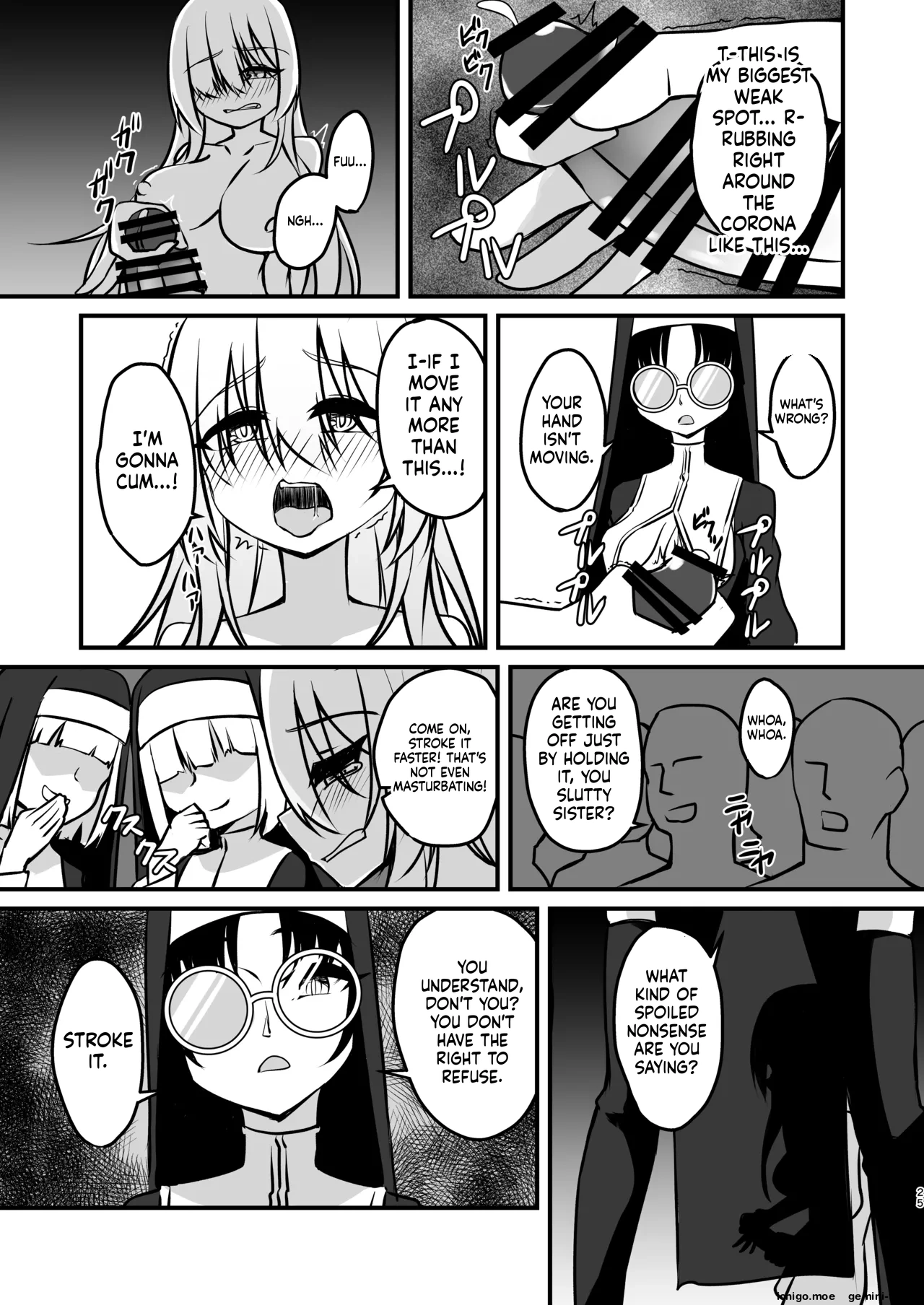 Futanari Sister Jibatsu Koukai Ruined Orgasm Onanie – Chapter 1 – page 24