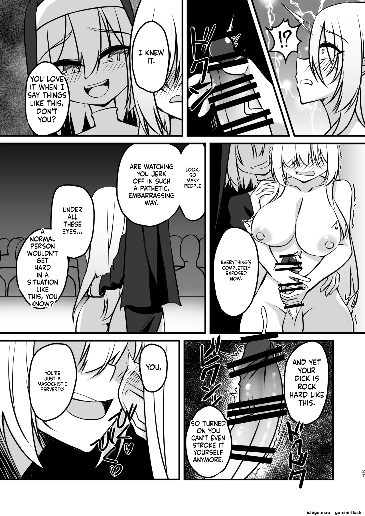 Futanari Sister Jibatsu Koukai Ruined Orgasm Onanie – Chapter 1 – page 26