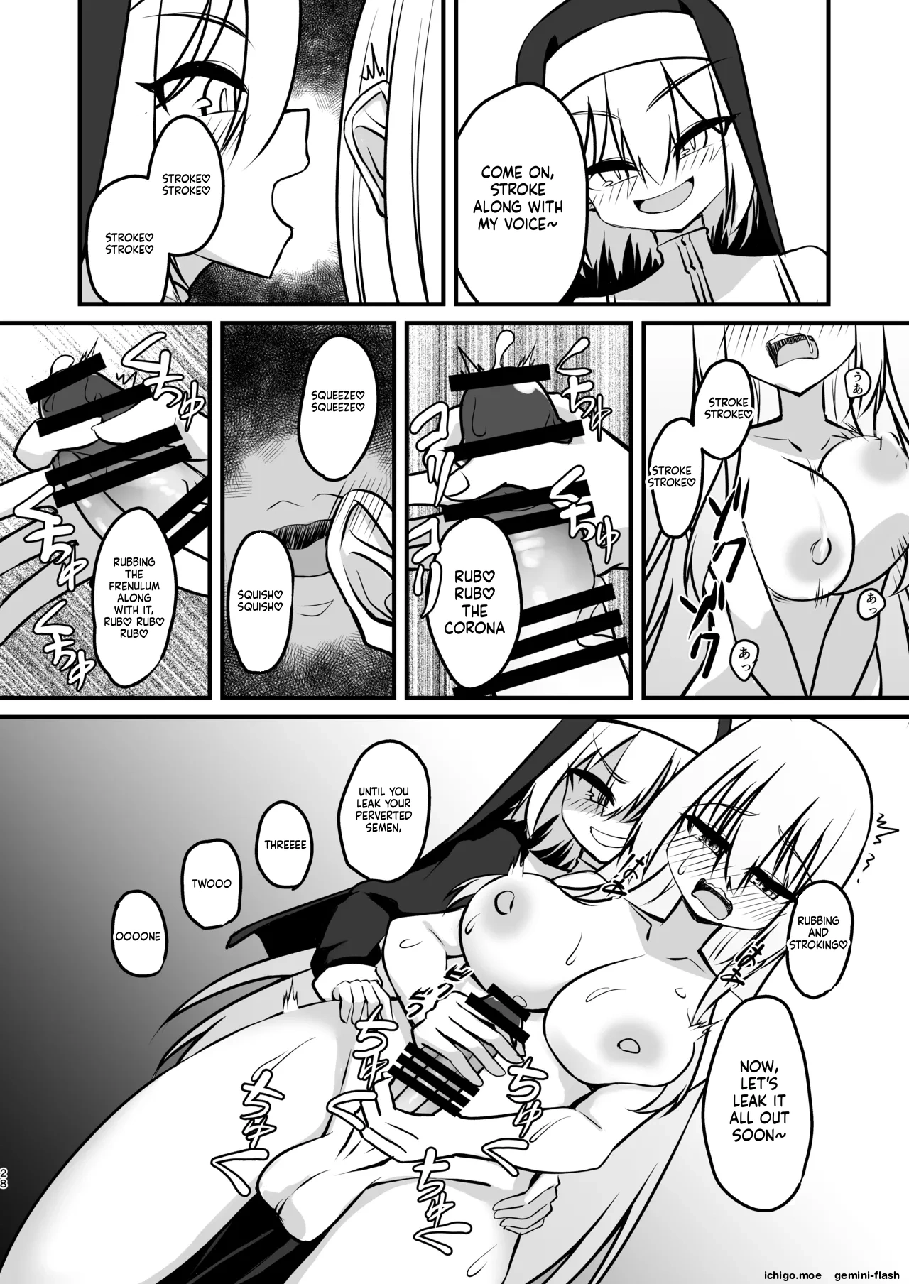 Futanari Sister Jibatsu Koukai Ruined Orgasm Onanie – Chapter 1 – page 27