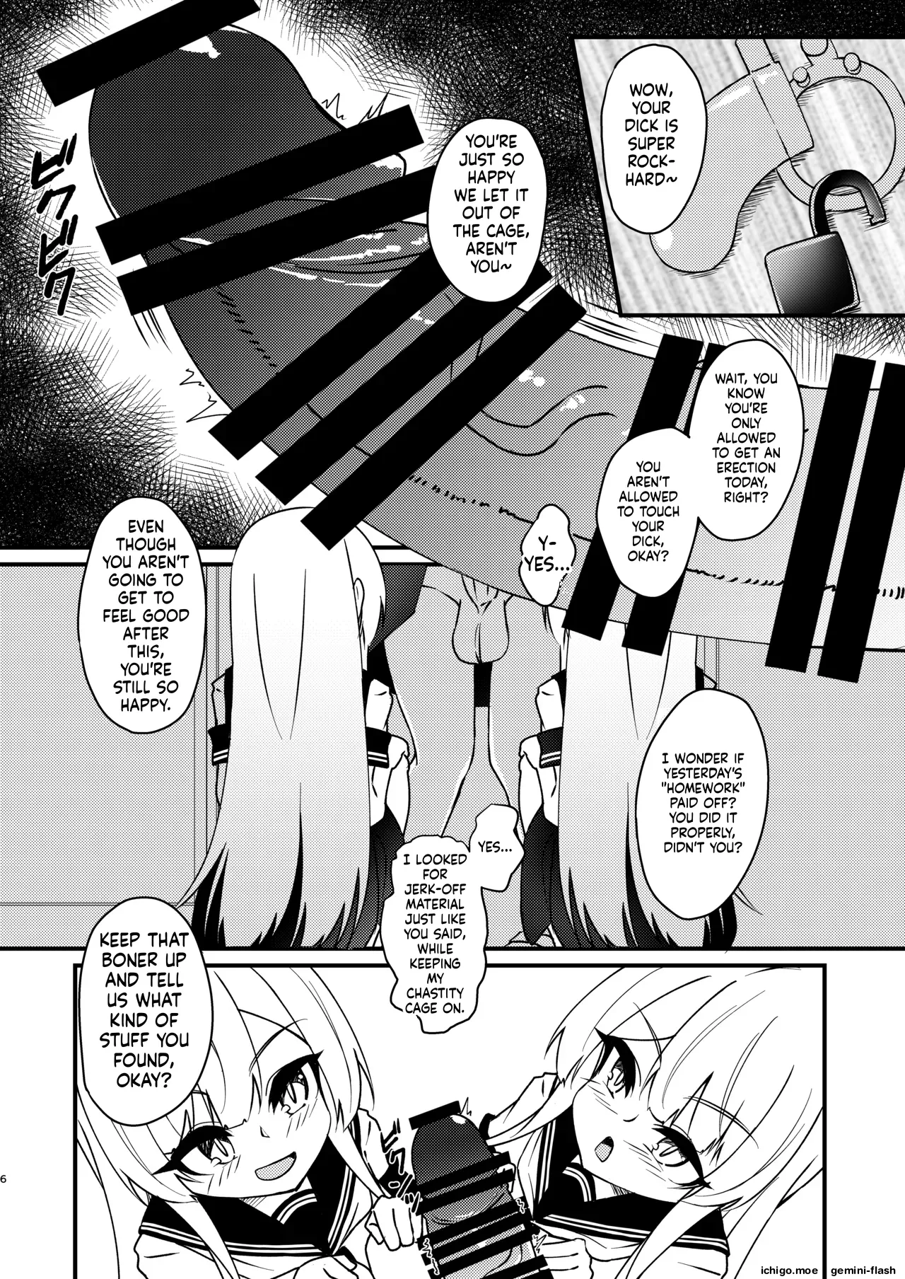 Mikaguuland ] Futanari in kya Musume ga Do-S Futago Shimai ni Omocha ni Sareru Hanashi 2 — preview page 5