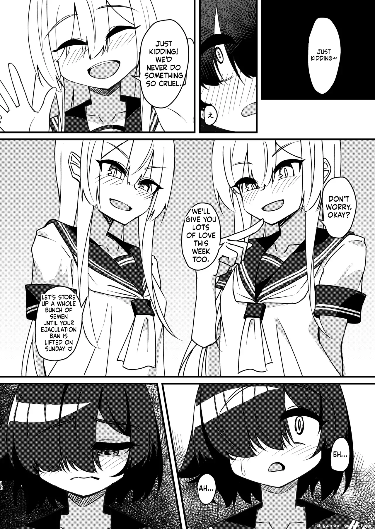 Mikaguuland ] Futanari in kya Musume ga Do-S Futago Shimai ni Omocha ni Sareru Hanashi 2 — preview page 9