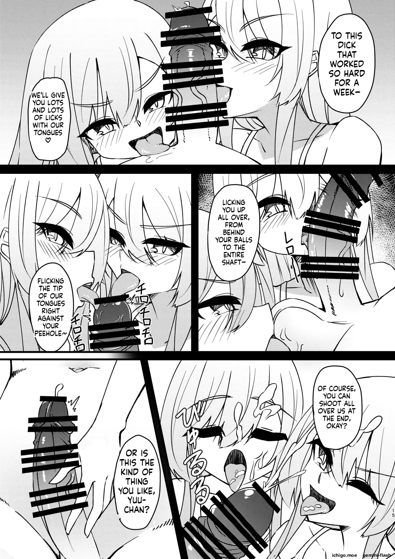 Mikaguuland ] Futanari in kya Musume ga Do-S Futago Shimai ni Omocha ni Sareru Hanashi 2 — preview page 14