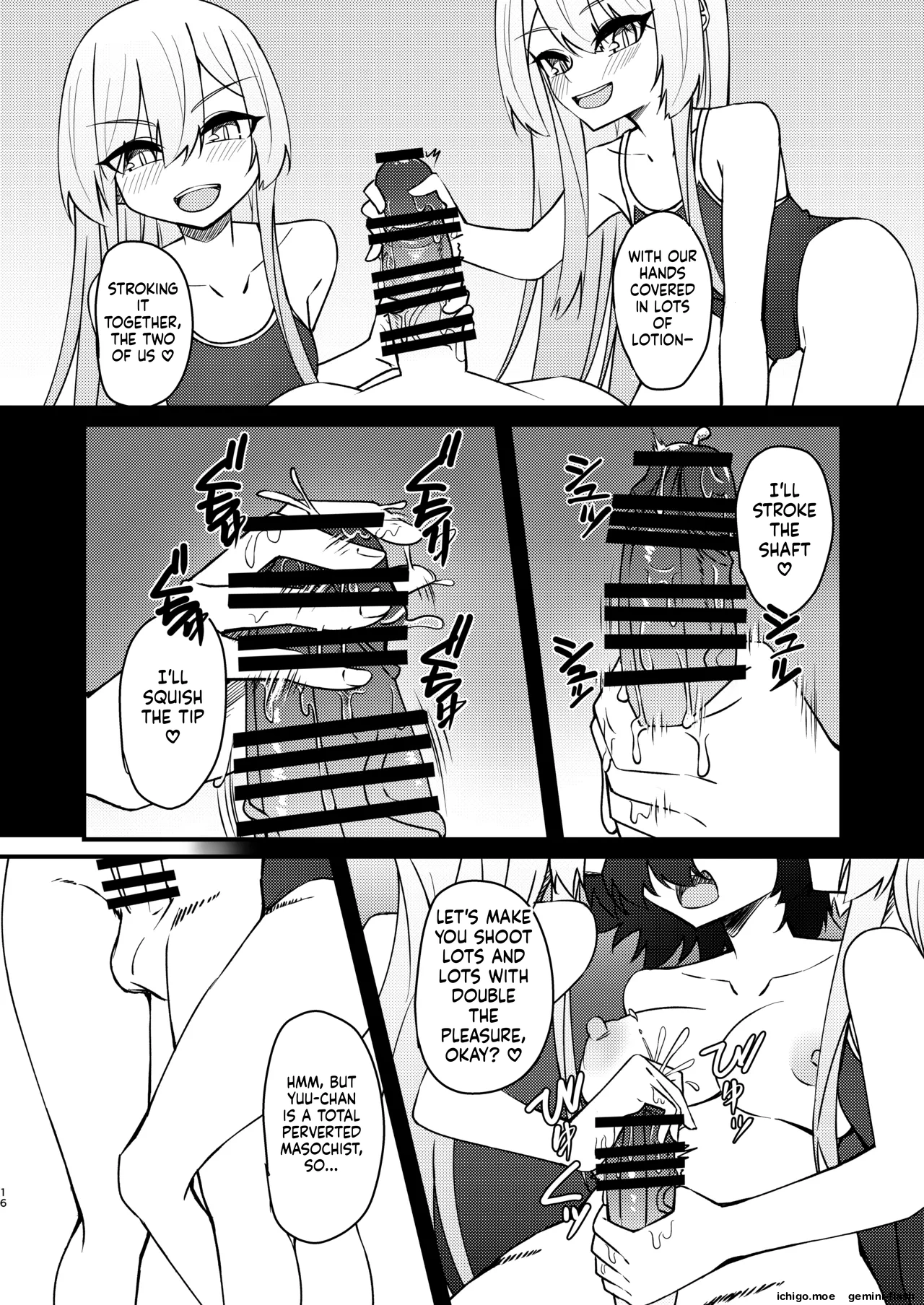 Mikaguuland ] Futanari in kya Musume ga Do-S Futago Shimai ni Omocha ni Sareru Hanashi 2 — preview page 15