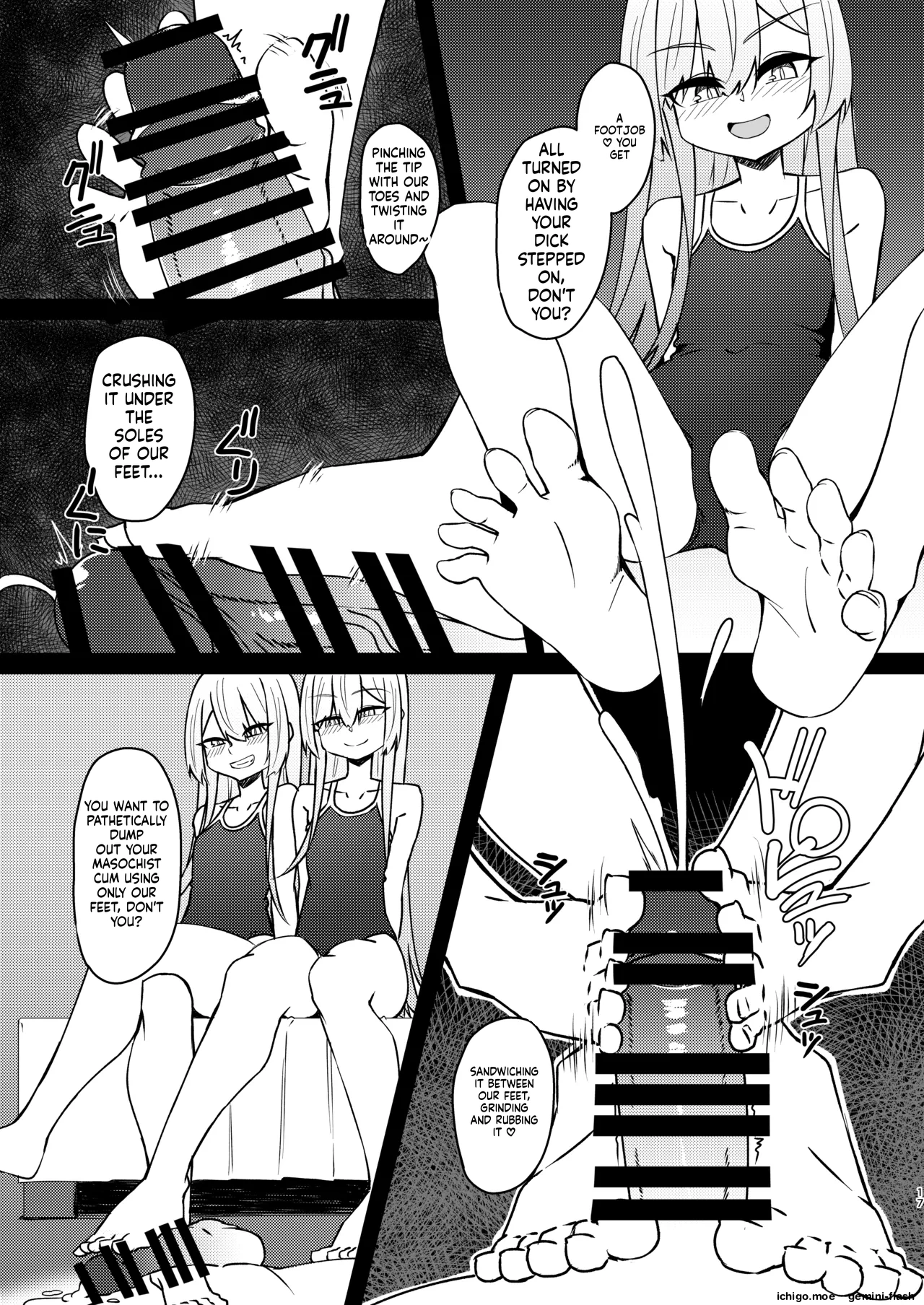 Mikaguuland ] Futanari in kya Musume ga Do-S Futago Shimai ni Omocha ni Sareru Hanashi 2 — preview page 16