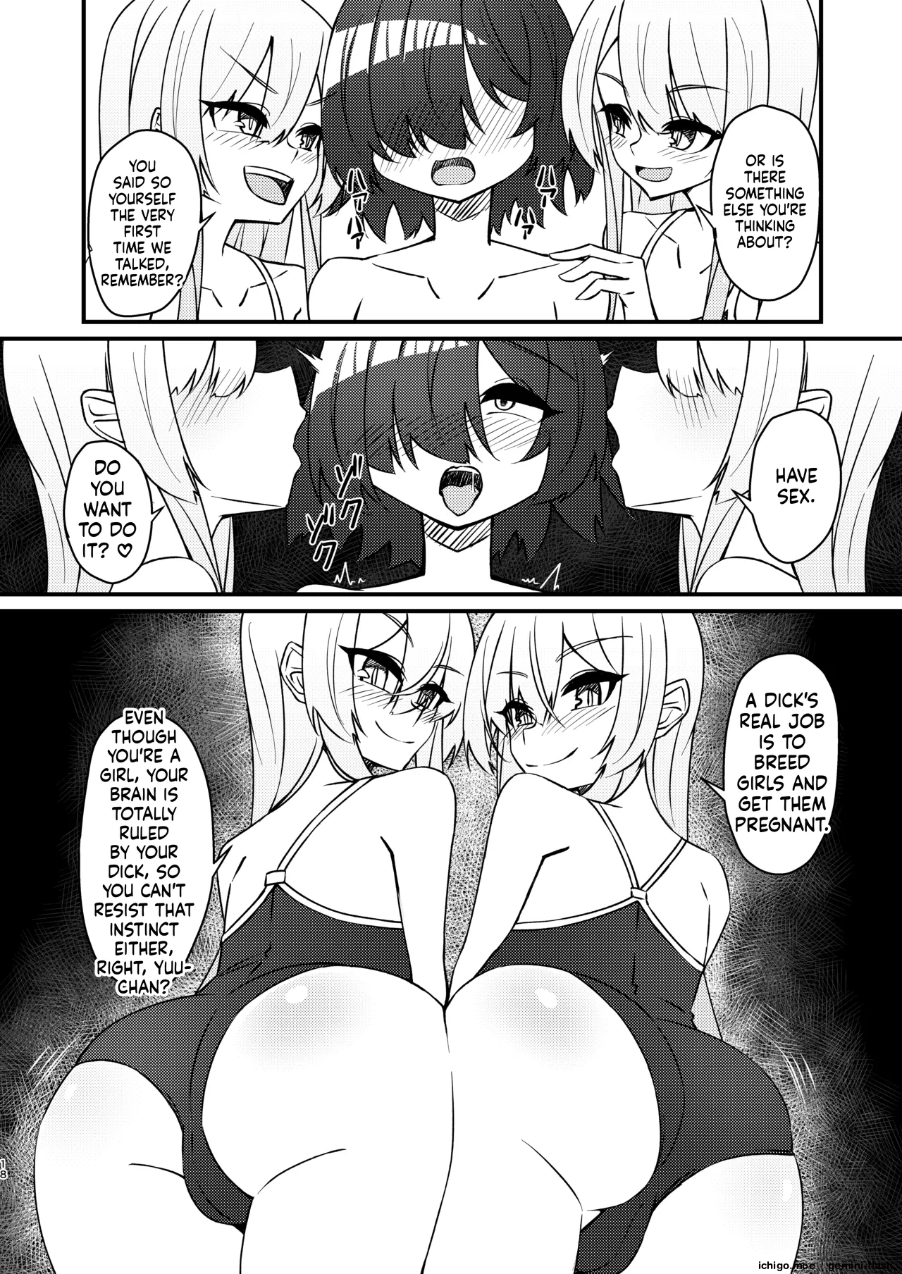 Mikaguuland ] Futanari in kya Musume ga Do-S Futago Shimai ni Omocha ni Sareru Hanashi 2 — preview page 17