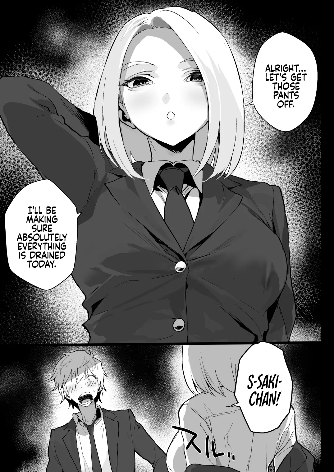 Watashi ni Dashinasai. | Cum for Me. — preview page 2