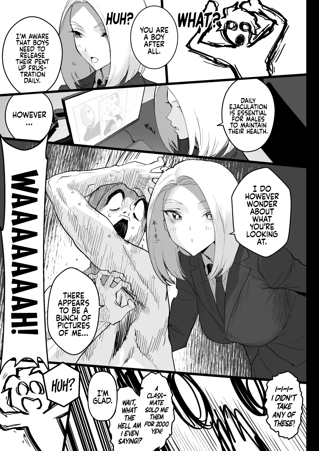 Watashi ni Dashinasai. | Cum for Me. — preview page 12