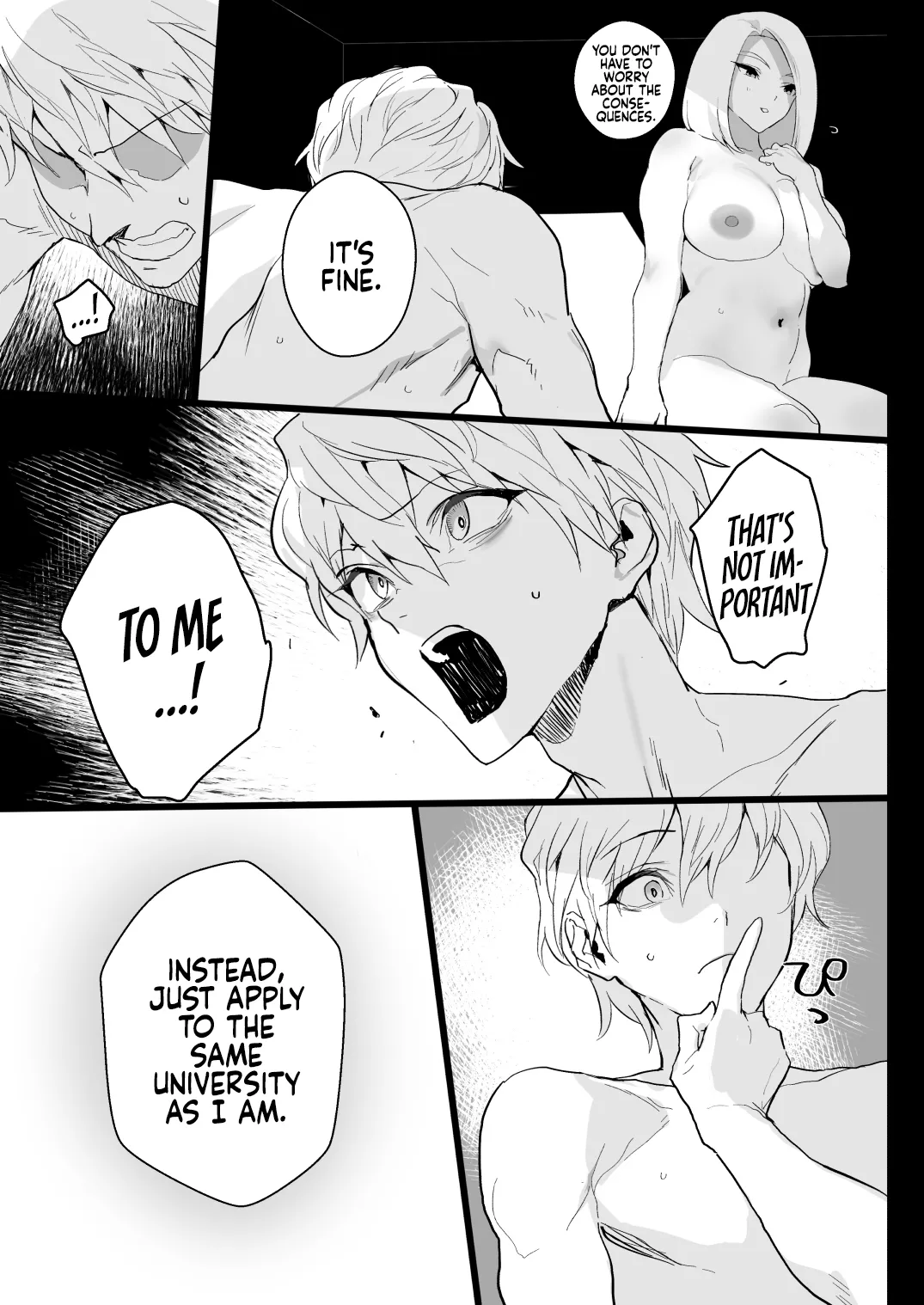 Watashi ni Dashinasai. | Cum for Me. – Chapter 1 – page 50