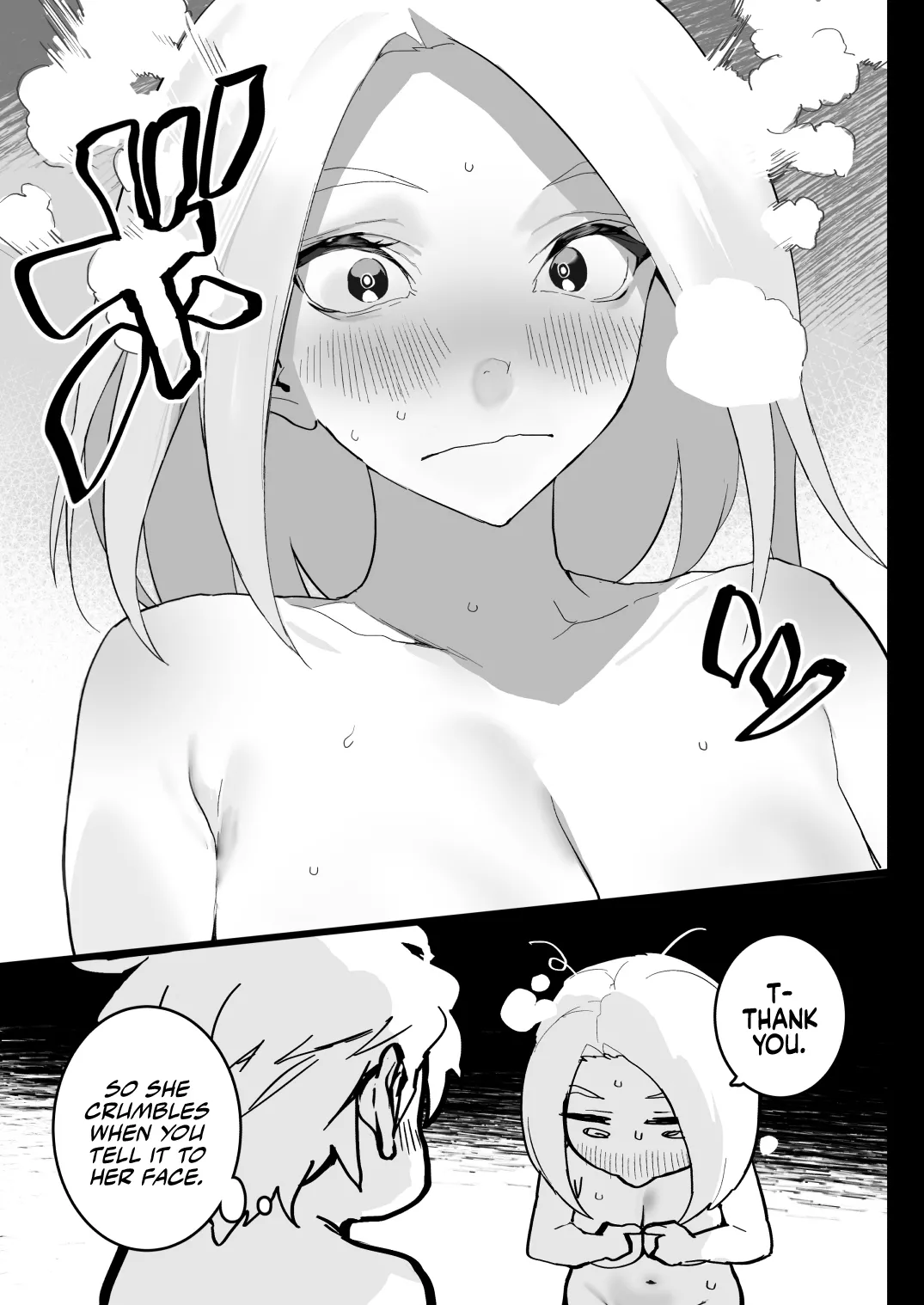 Watashi ni Dashinasai. | Cum for Me. – Chapter 1 – page 52