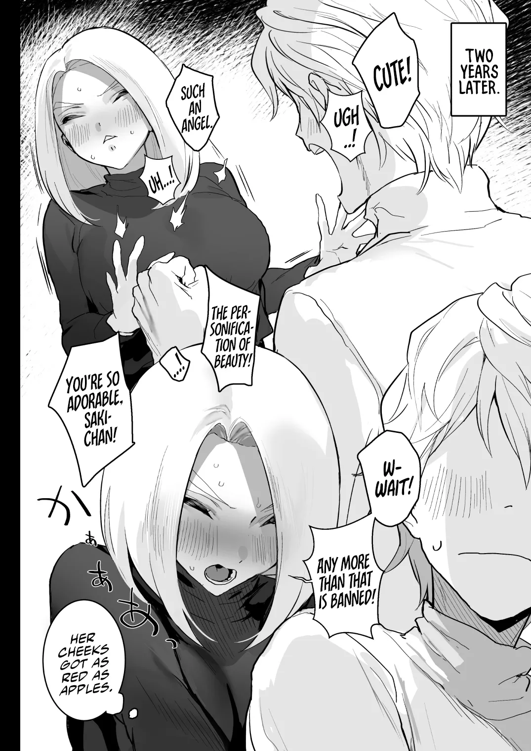 Watashi ni Dashinasai. | Cum for Me. – Chapter 1 – page 53