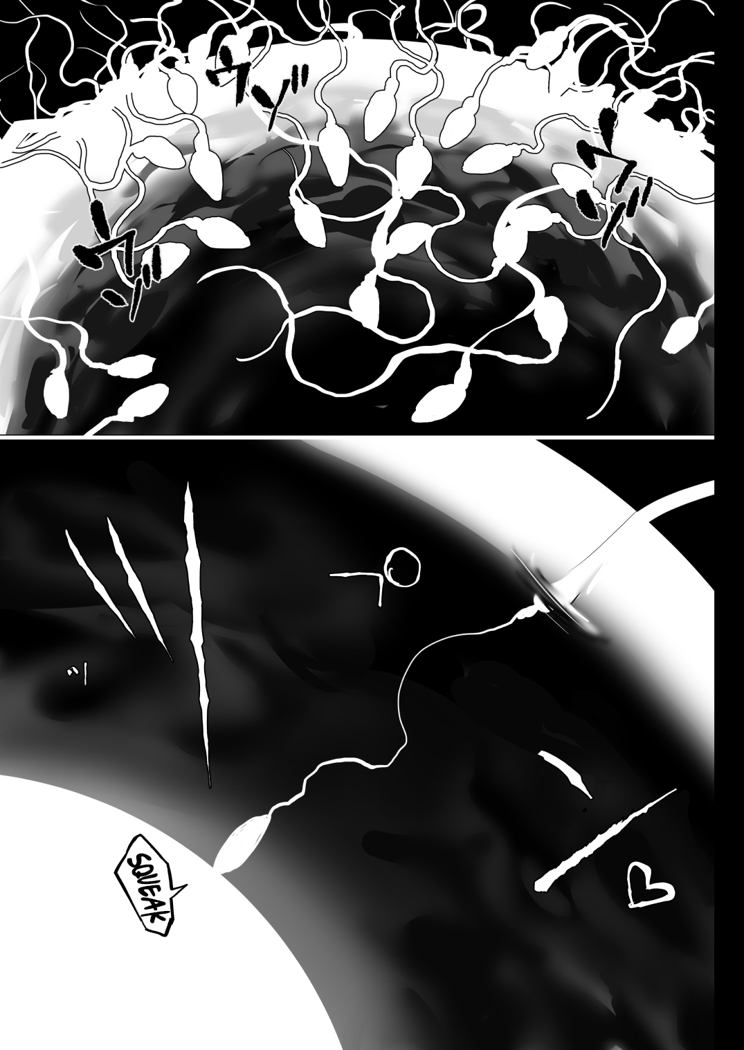 Watashi ni Dashinasai. | Cum for Me. – Chapter 1 – page 66
