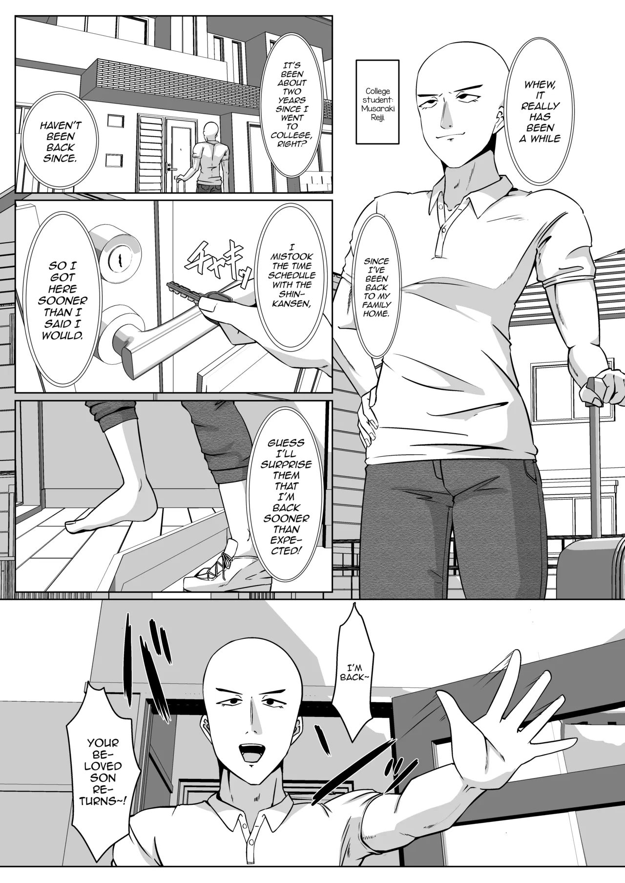 Hisashiburi ni Atta Ani ni Yokujou suru no wa Ani ga Eroi Sei dakara Ore wa Burakon ja Nai — preview page 3