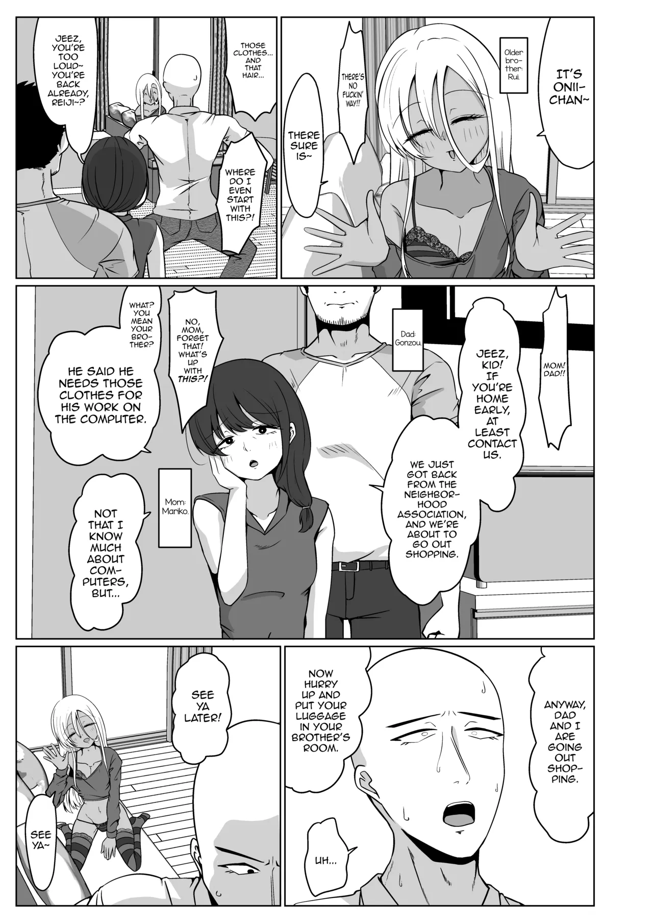 Hisashiburi ni Atta Ani ni Yokujou suru no wa Ani ga Eroi Sei dakara Ore wa Burakon ja Nai — preview page 5