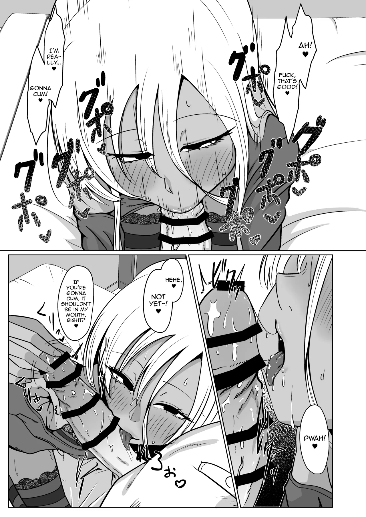 Hisashiburi ni Atta Ani ni Yokujou suru no wa Ani ga Eroi Sei dakara Ore wa Burakon ja Nai — preview page 11