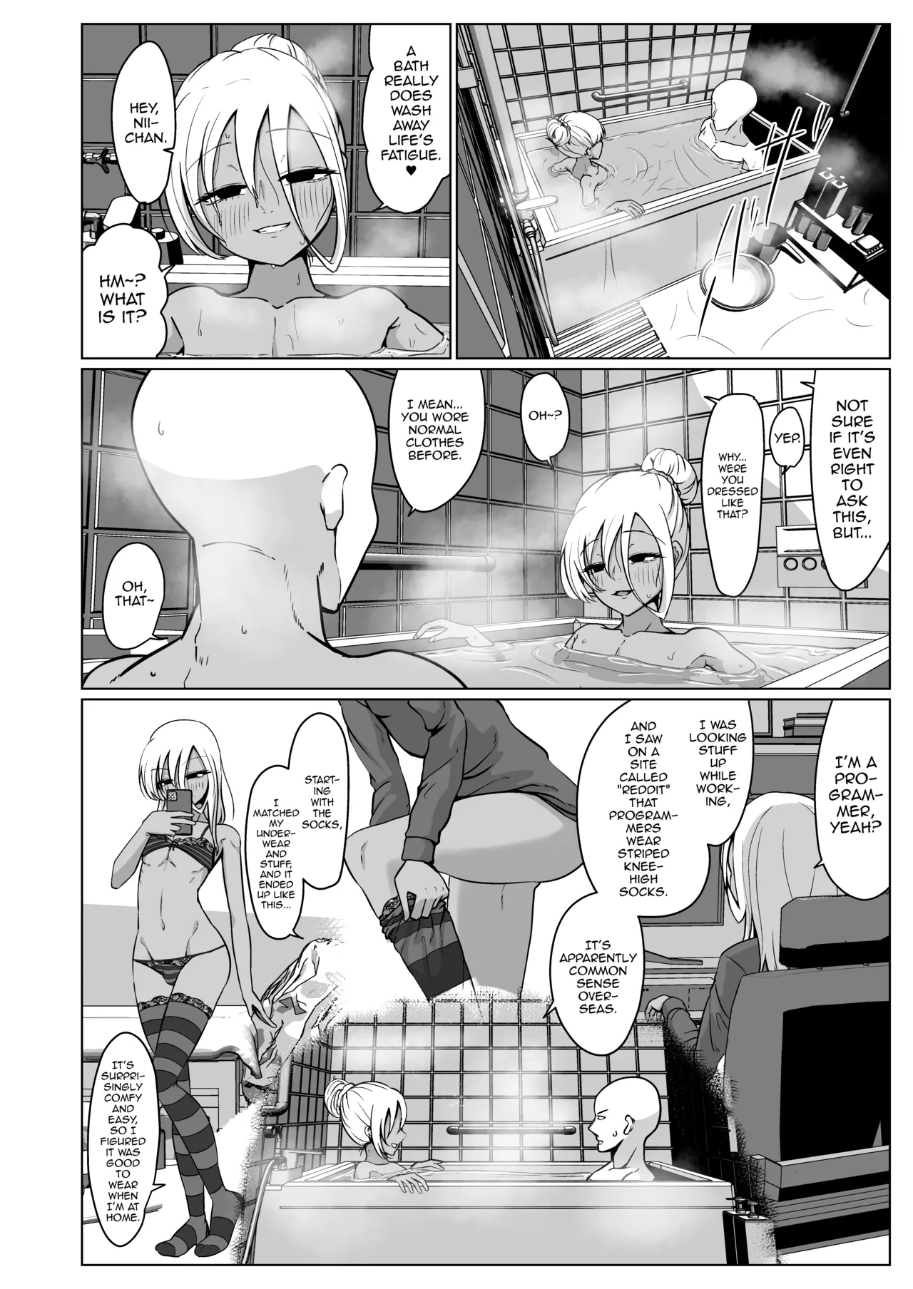 Hisashiburi ni Atta Ani ni Yokujou suru no wa Ani ga Eroi Sei dakara Ore wa Burakon ja Nai — preview page 16
