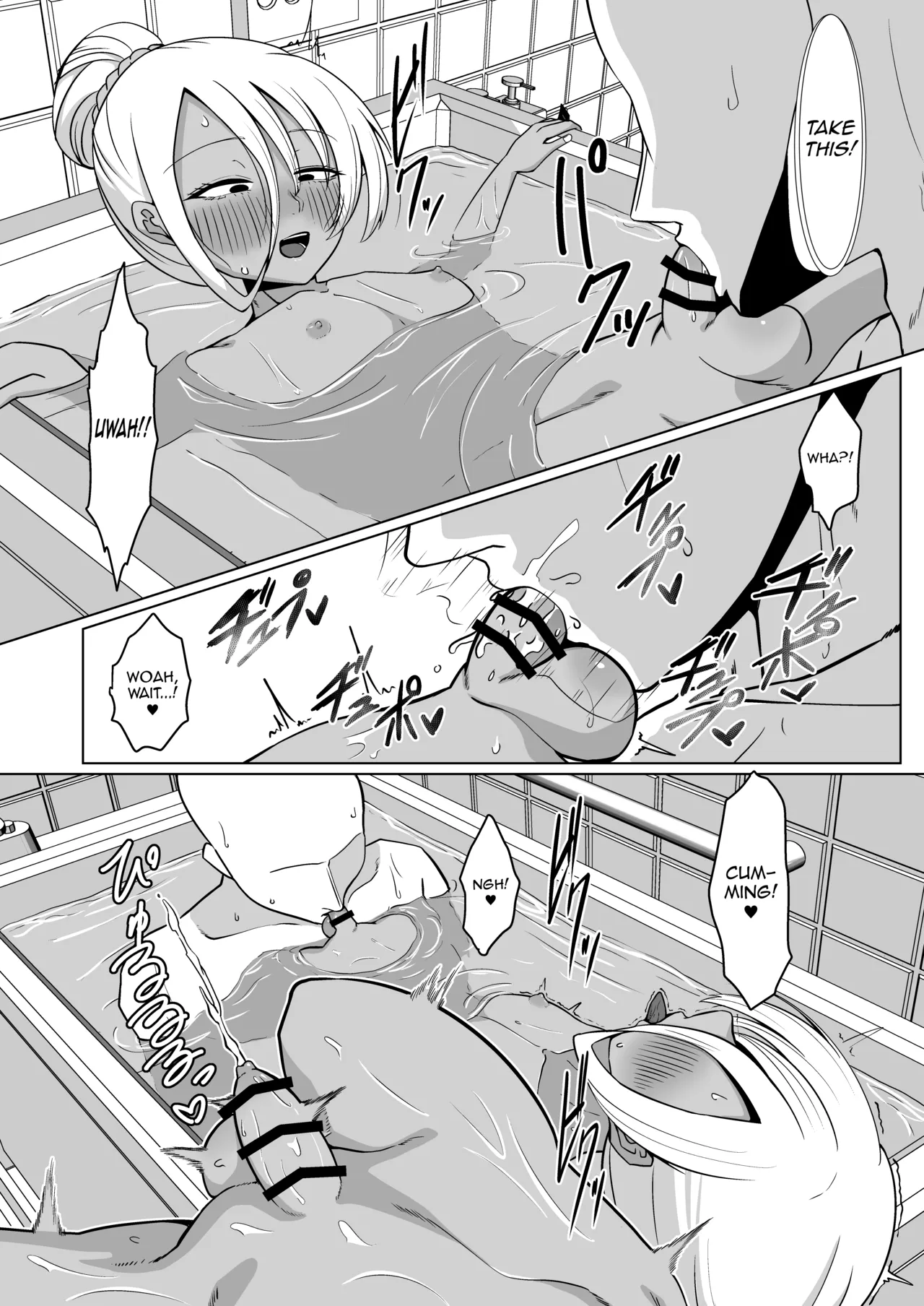 Hisashiburi ni Atta Ani ni Yokujou suru no wa Ani ga Eroi Sei dakara Ore wa Burakon ja Nai — preview page 18