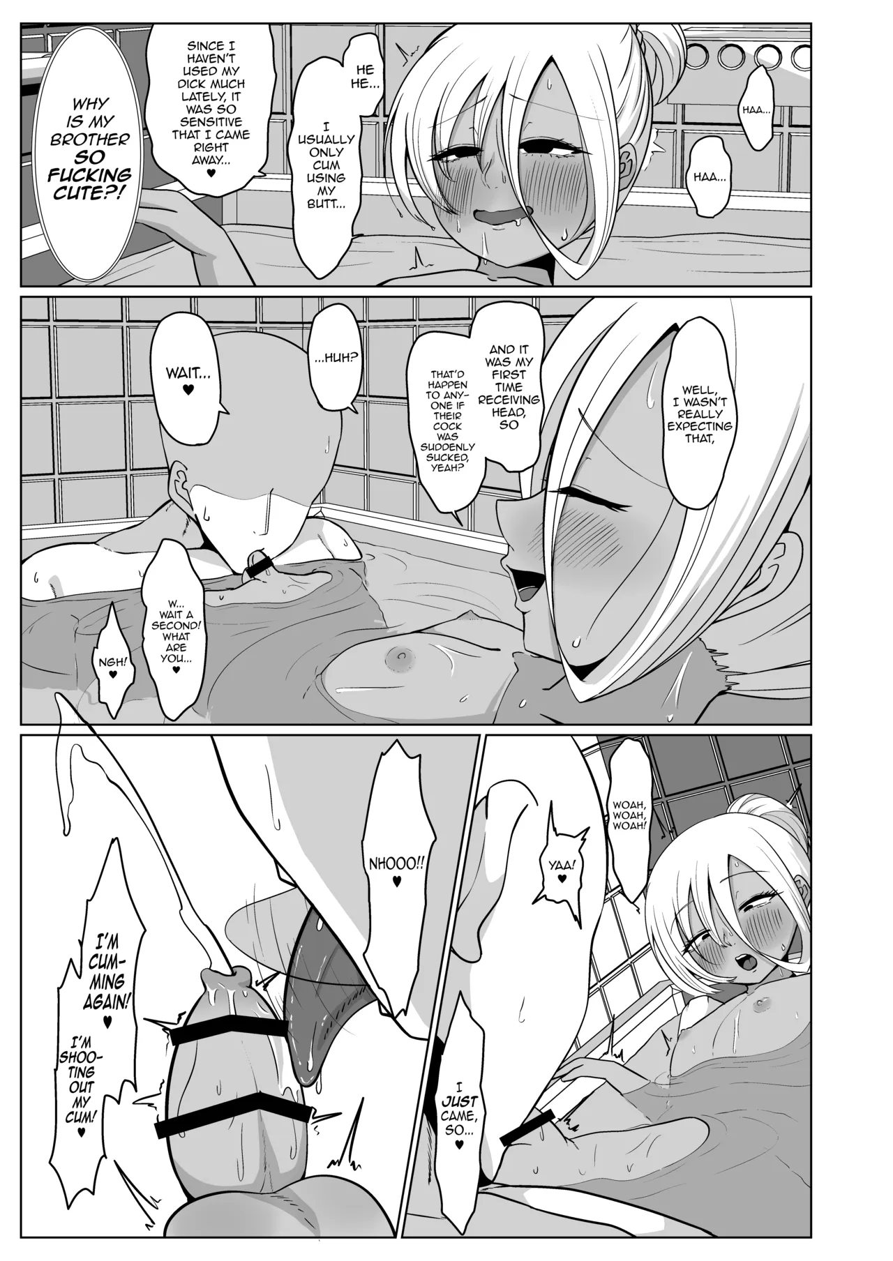 Hisashiburi ni Atta Ani ni Yokujou suru no wa Ani ga Eroi Sei dakara Ore wa Burakon ja Nai — preview page 19